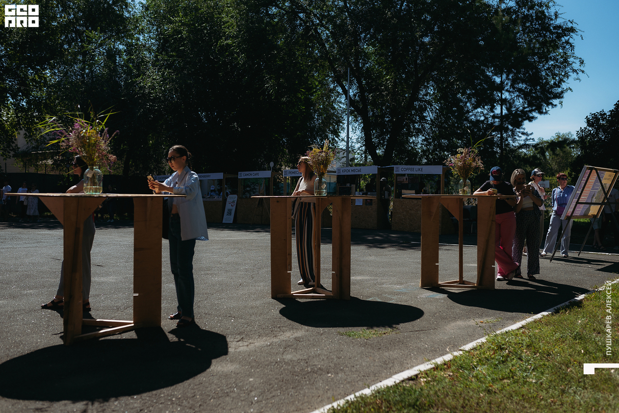 Forma Market День 1 14