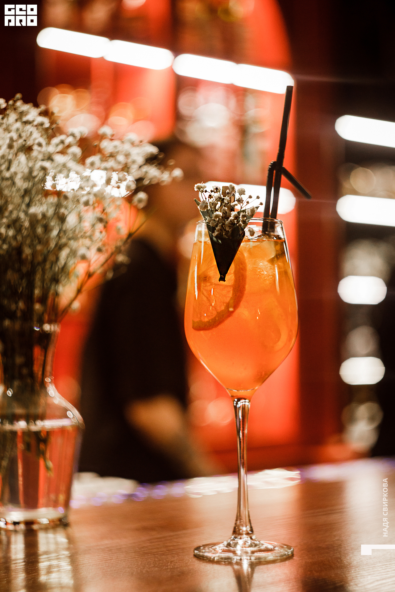 007_21-12-03 ISAEVA.jpg