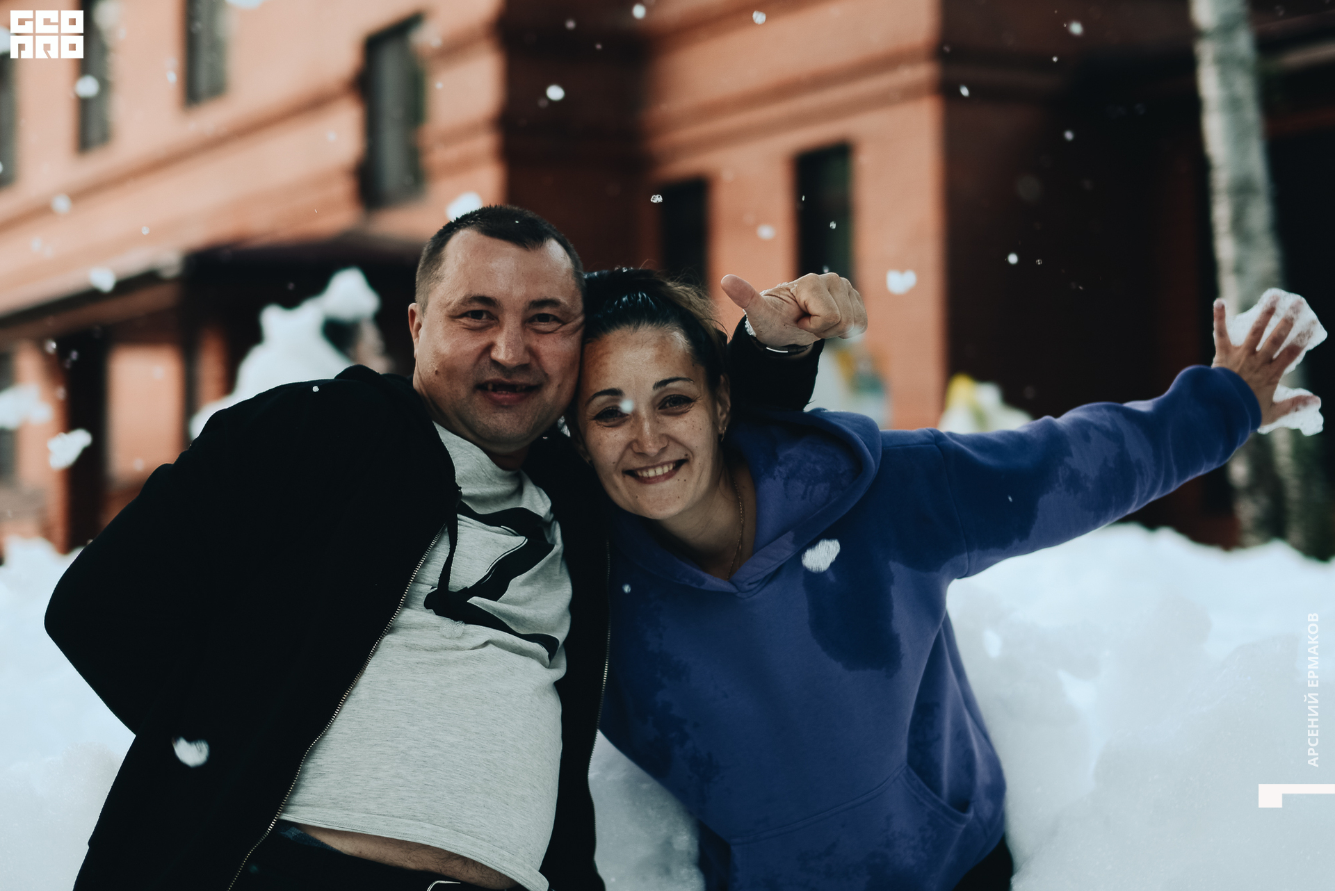 269 2022-06-11-205232_arseniyermakov.jpg