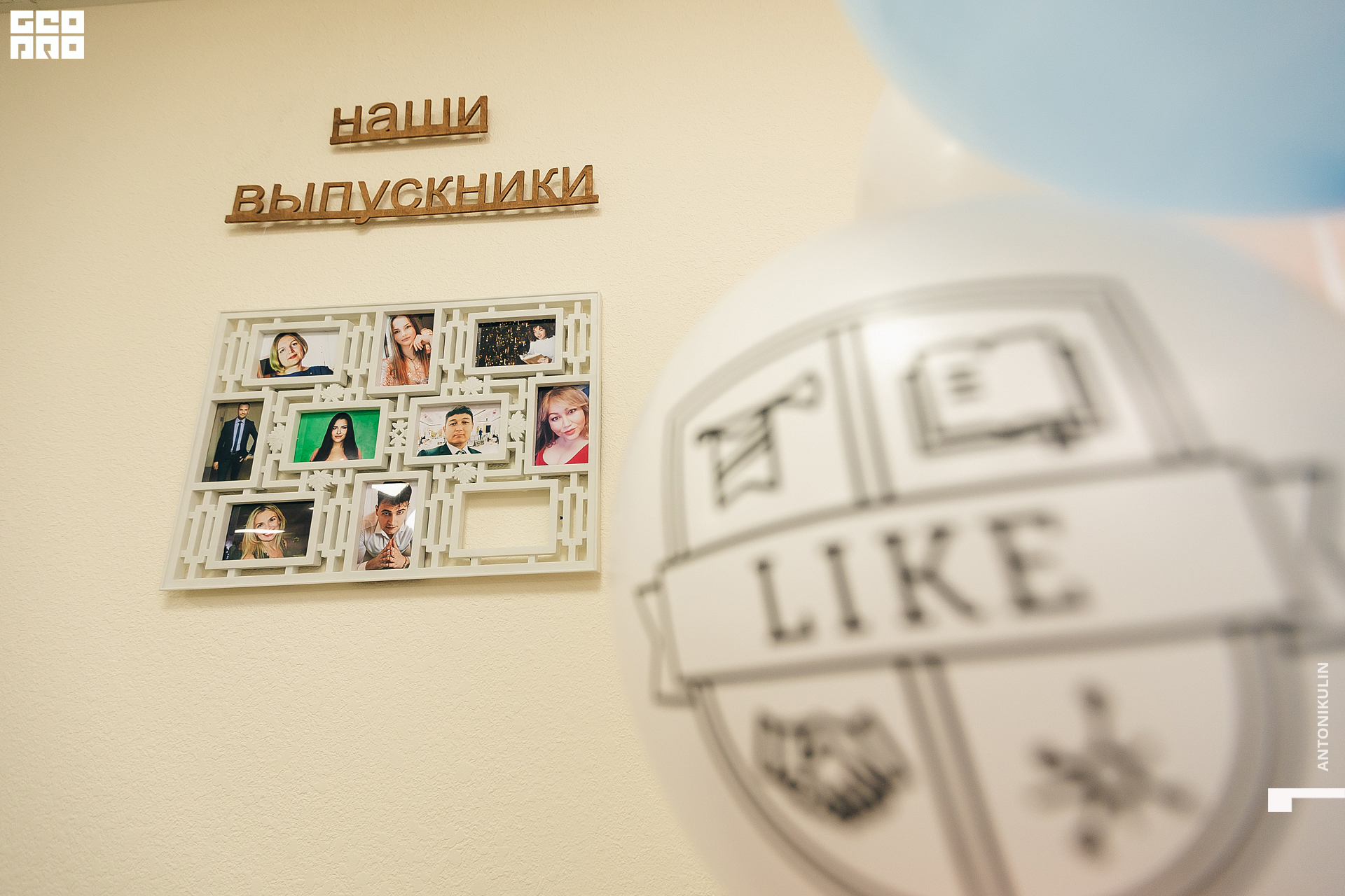 untitled shoot-0355.jpg