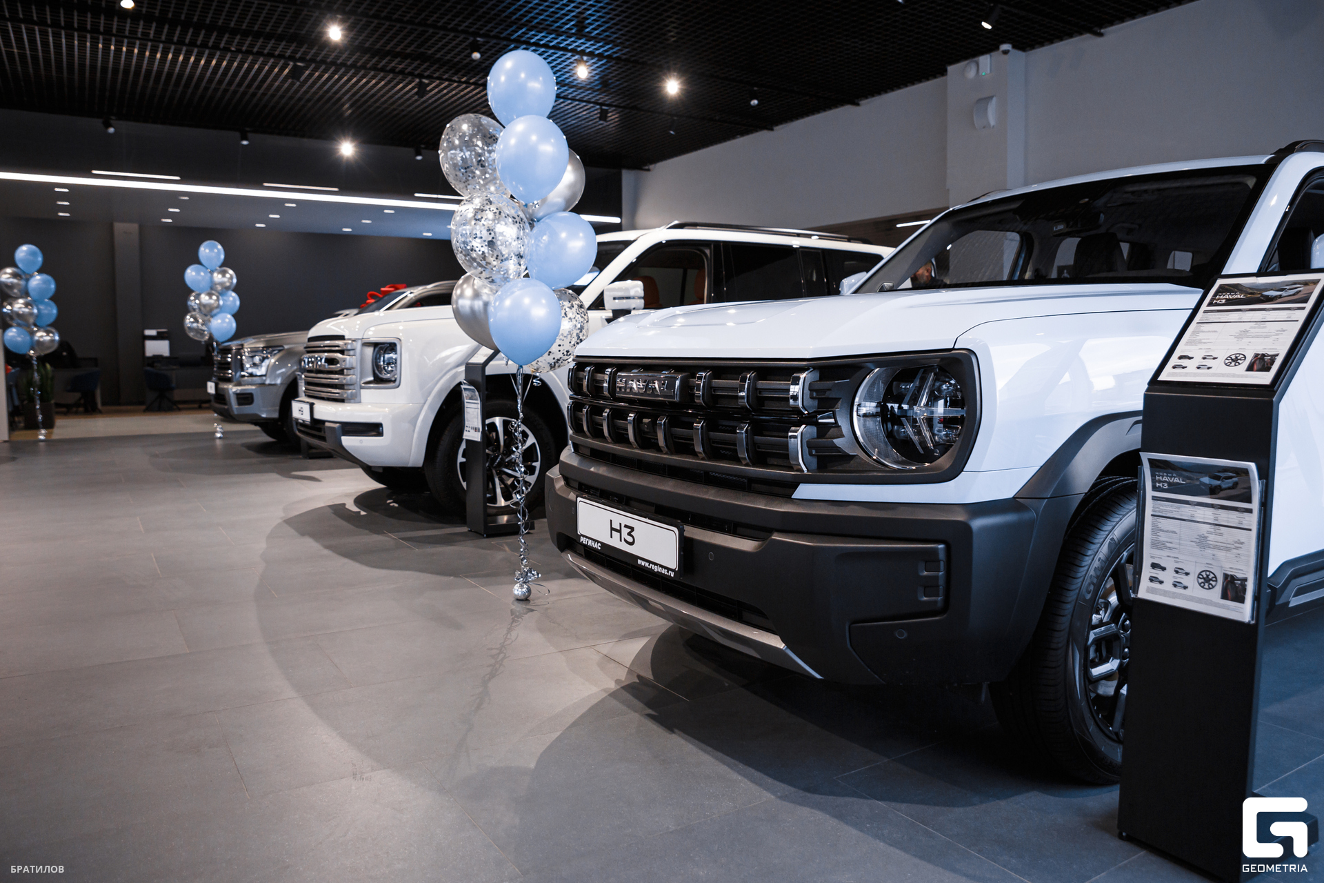 005 - 24-11-23 - 12-55-11 - Bratilov.jpg