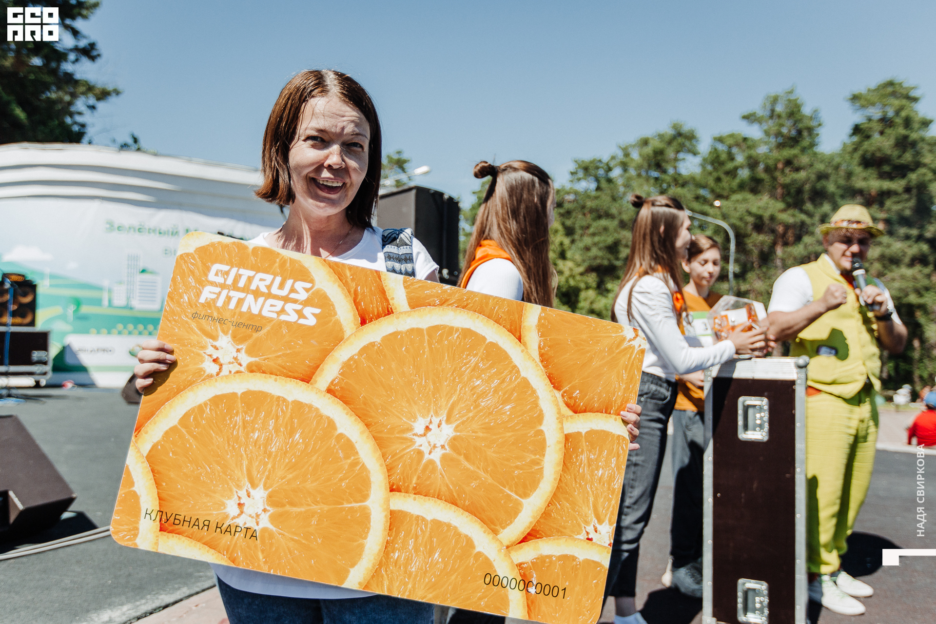 159_2021-06-05 13-59-20 ISAEVA.jpg