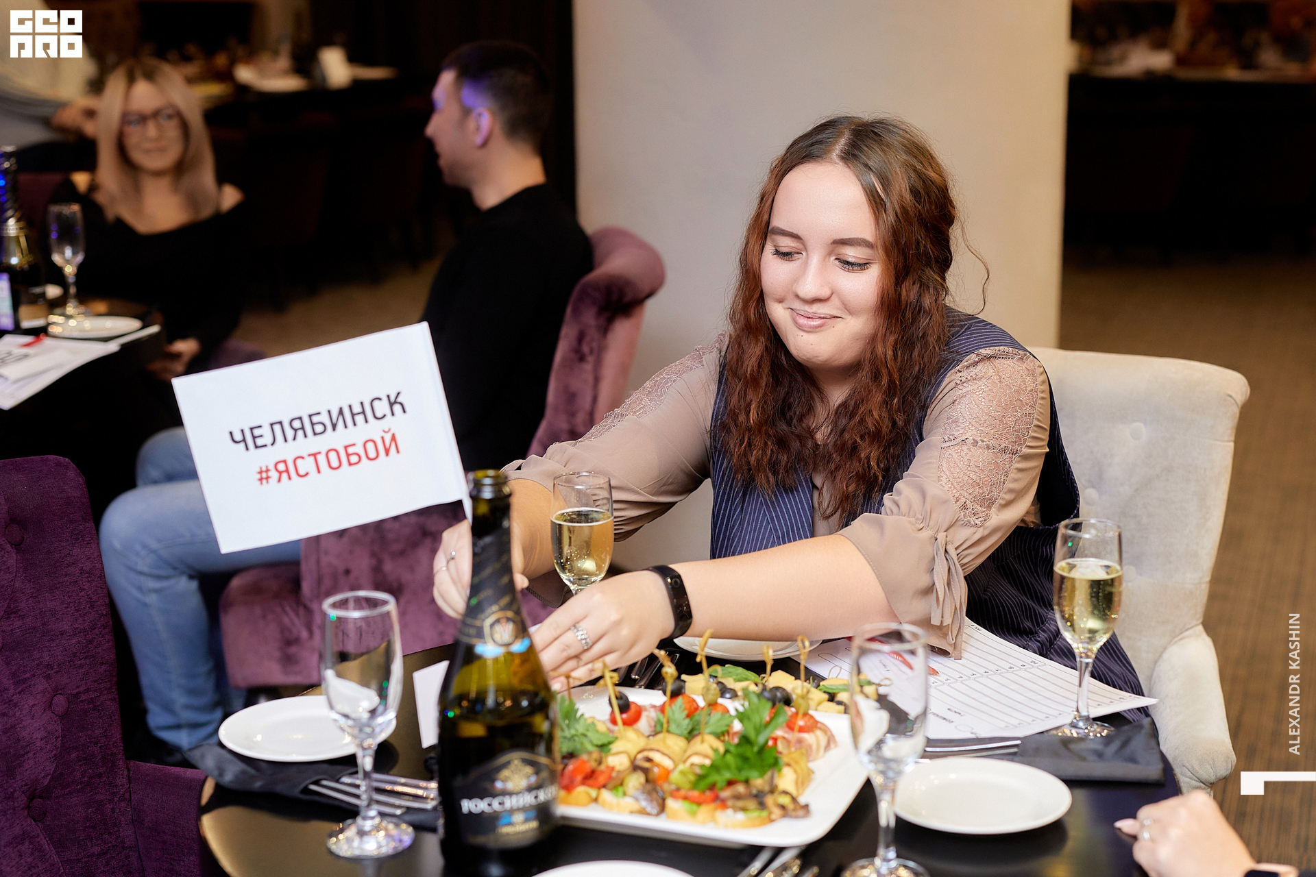 0006 22-12-09 190952 Kashin.jpg