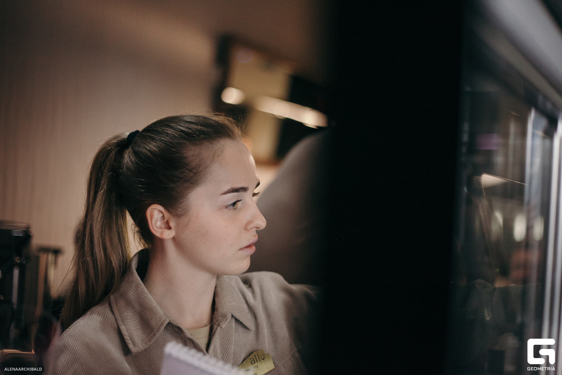 2023-12-02 18-00-57_alenaarchibald118.JPG