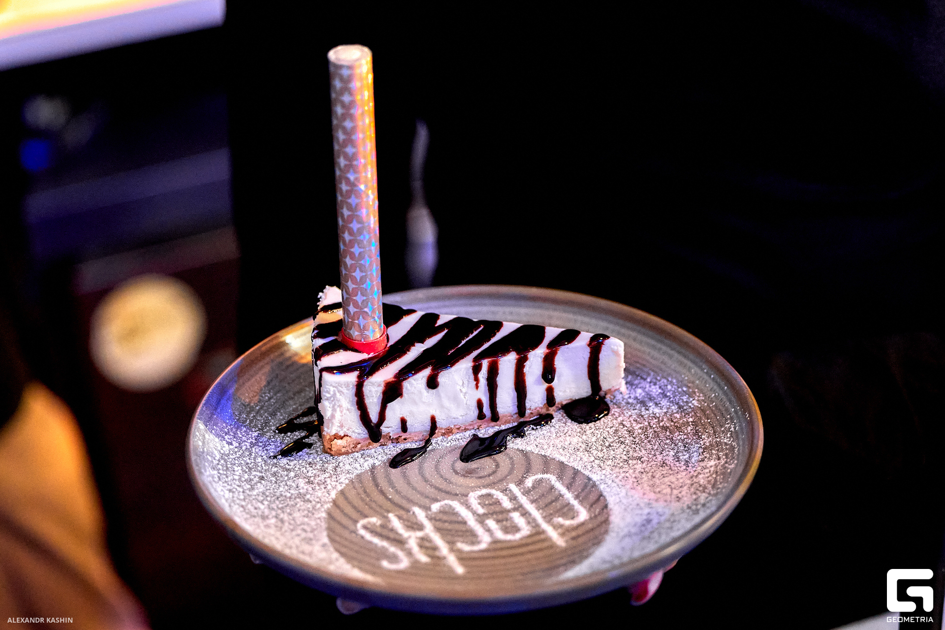 0037 24-06-02 015941 Kashin.jpg