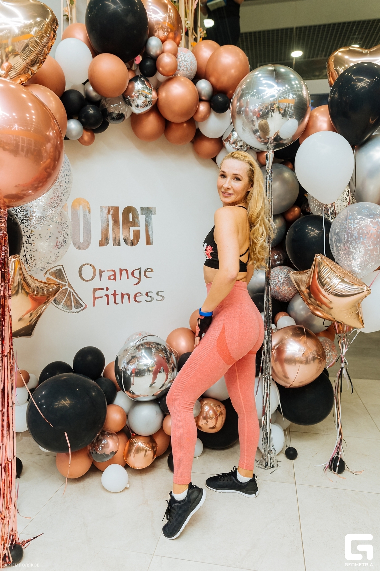 День рождение Orange Fitness 20 лет. Часть 2 28