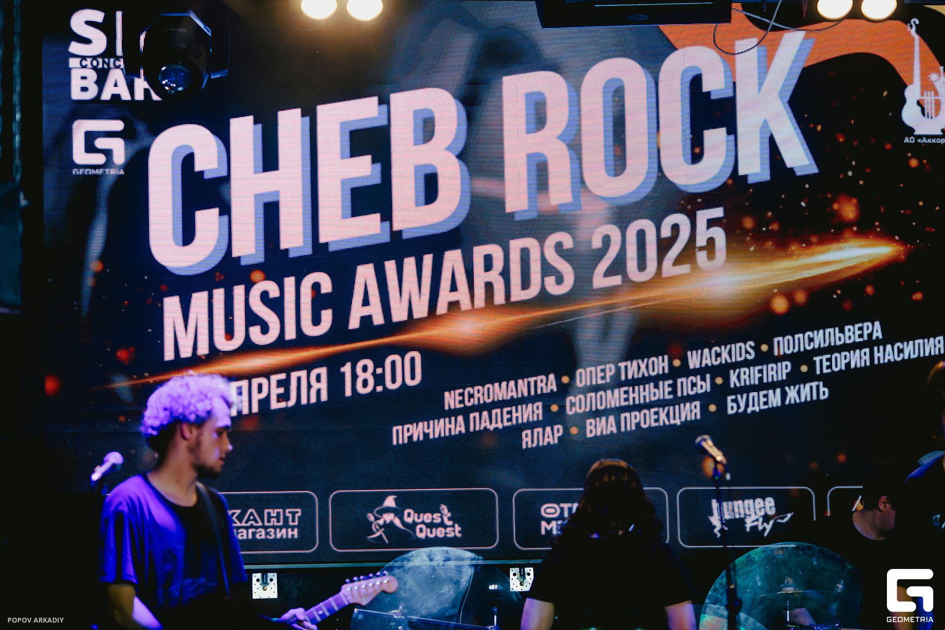 IMG_4937-Улучшено-Ум. шума.jpg