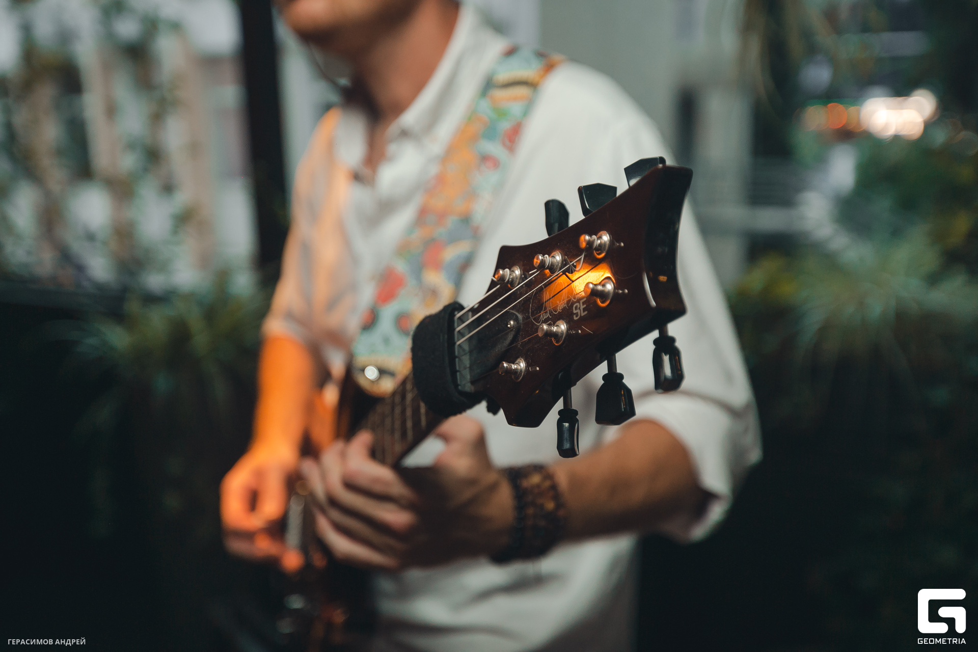 032 Гостидзе 1.08.jpg