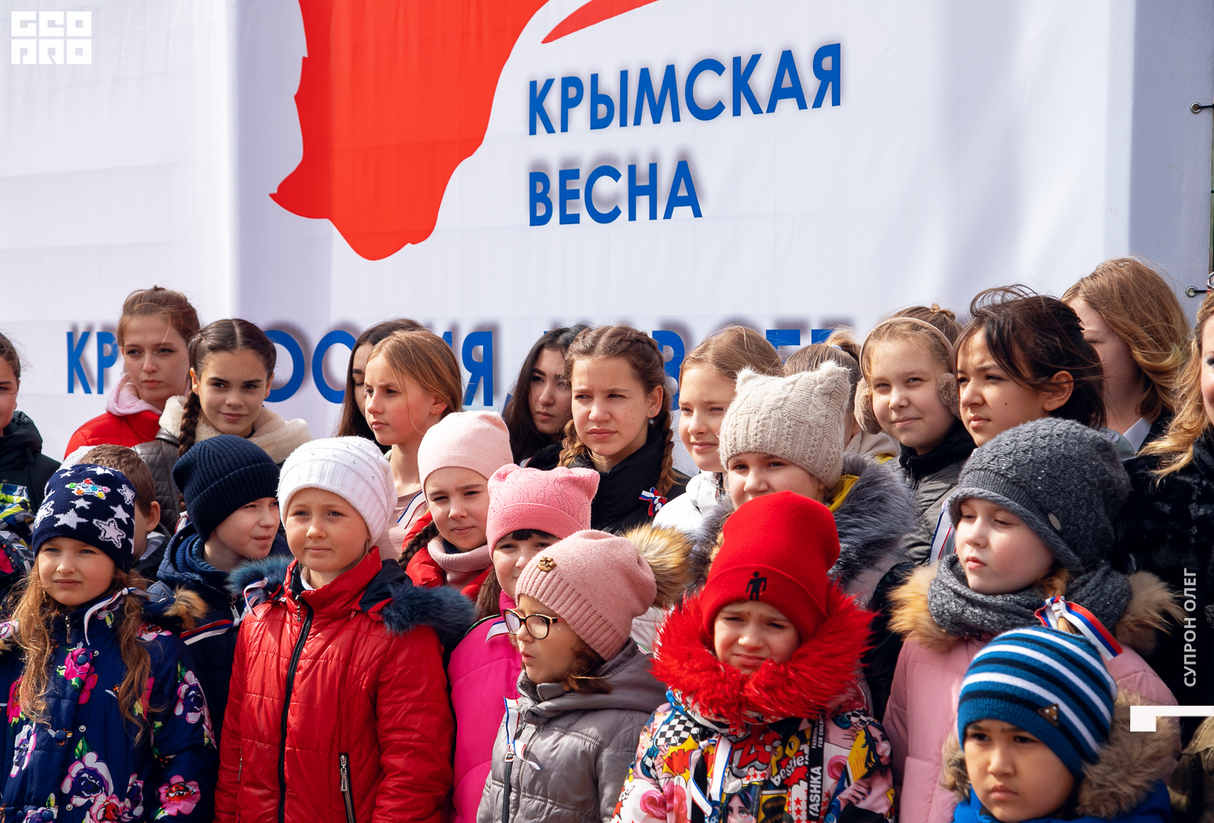 Седьмая годовщина воссоединения Крыма с Россией. Уютное 16