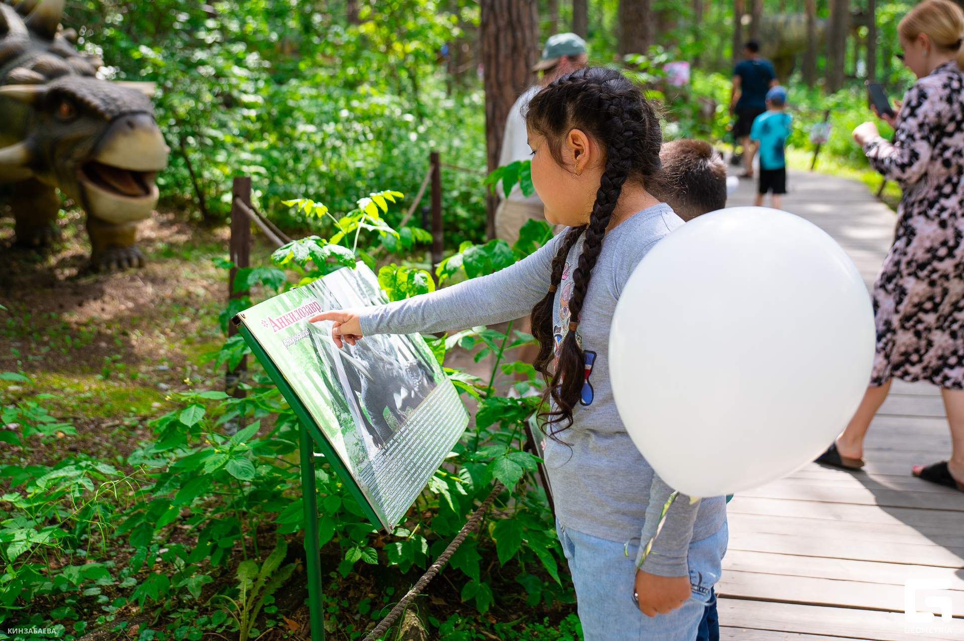124 - 18-07-24_12-08-57 - Kinzabaeva.jpg