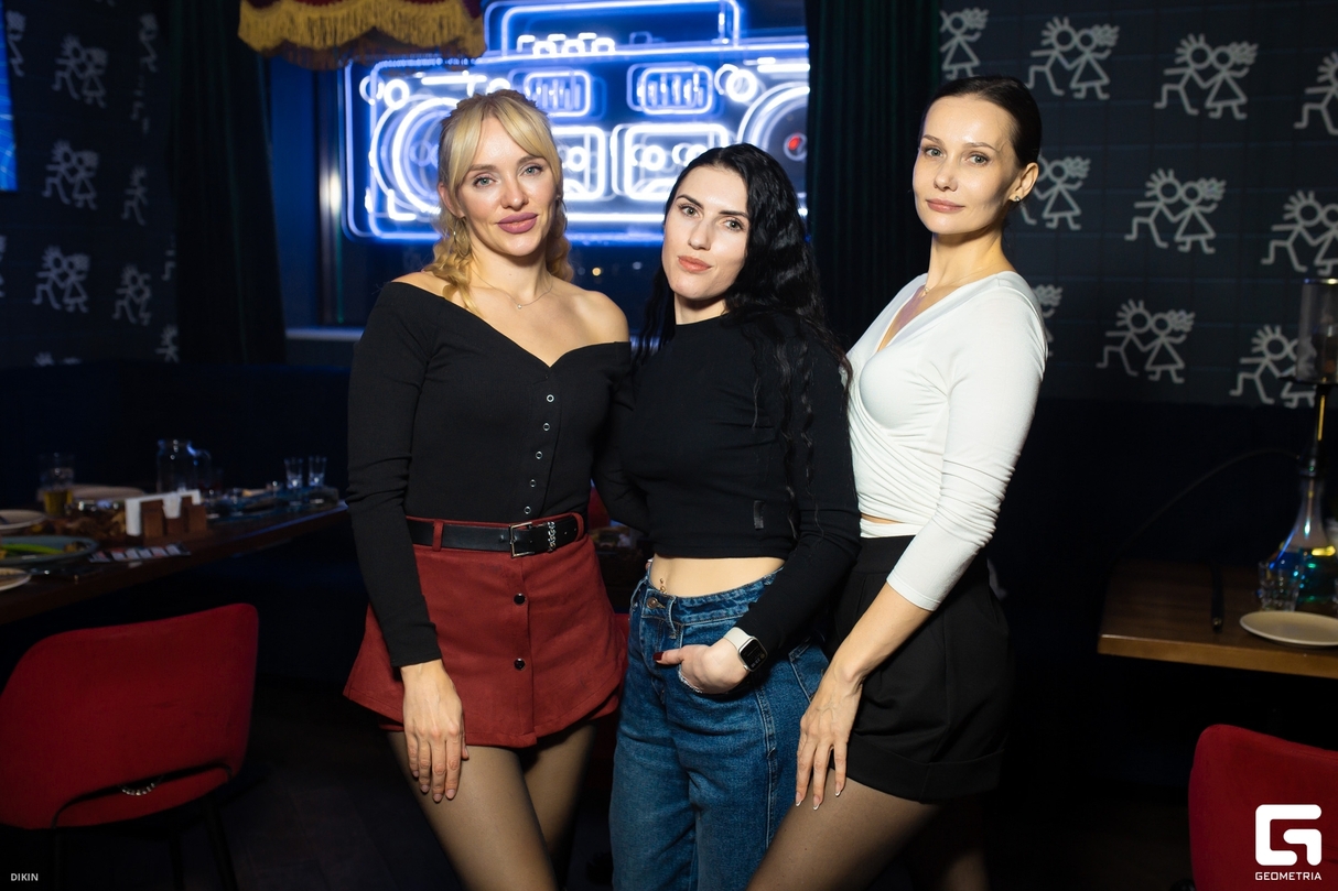 День Рождения Руки Вверх Бар 9
