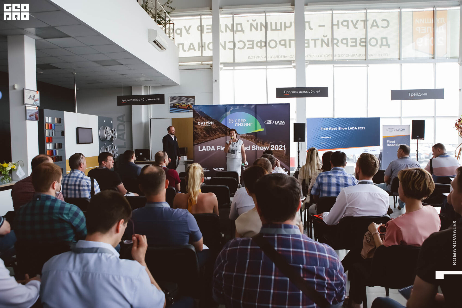 068 210517_Romanova.jpg