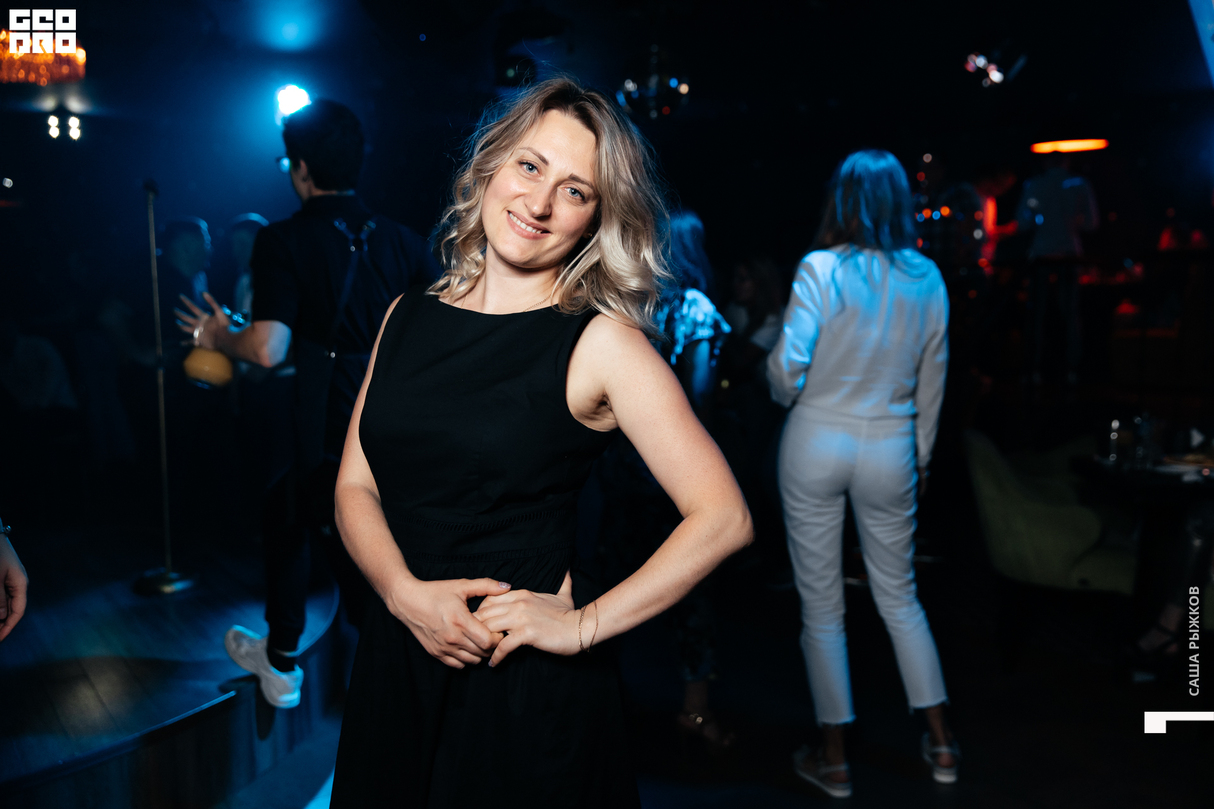 Saturday party 19
