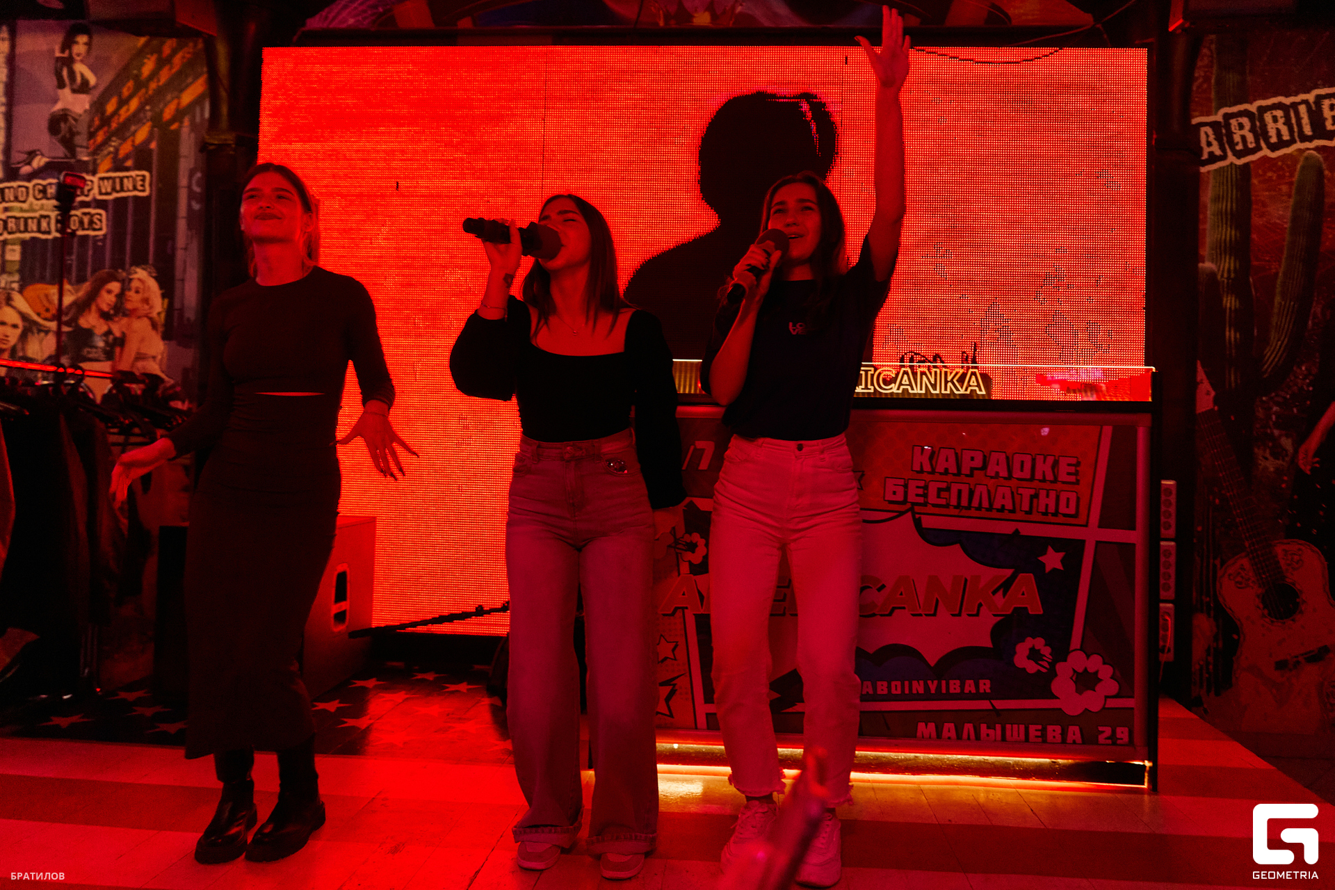 0036_21-04-24_12-57-23 - Bratilov.jpg