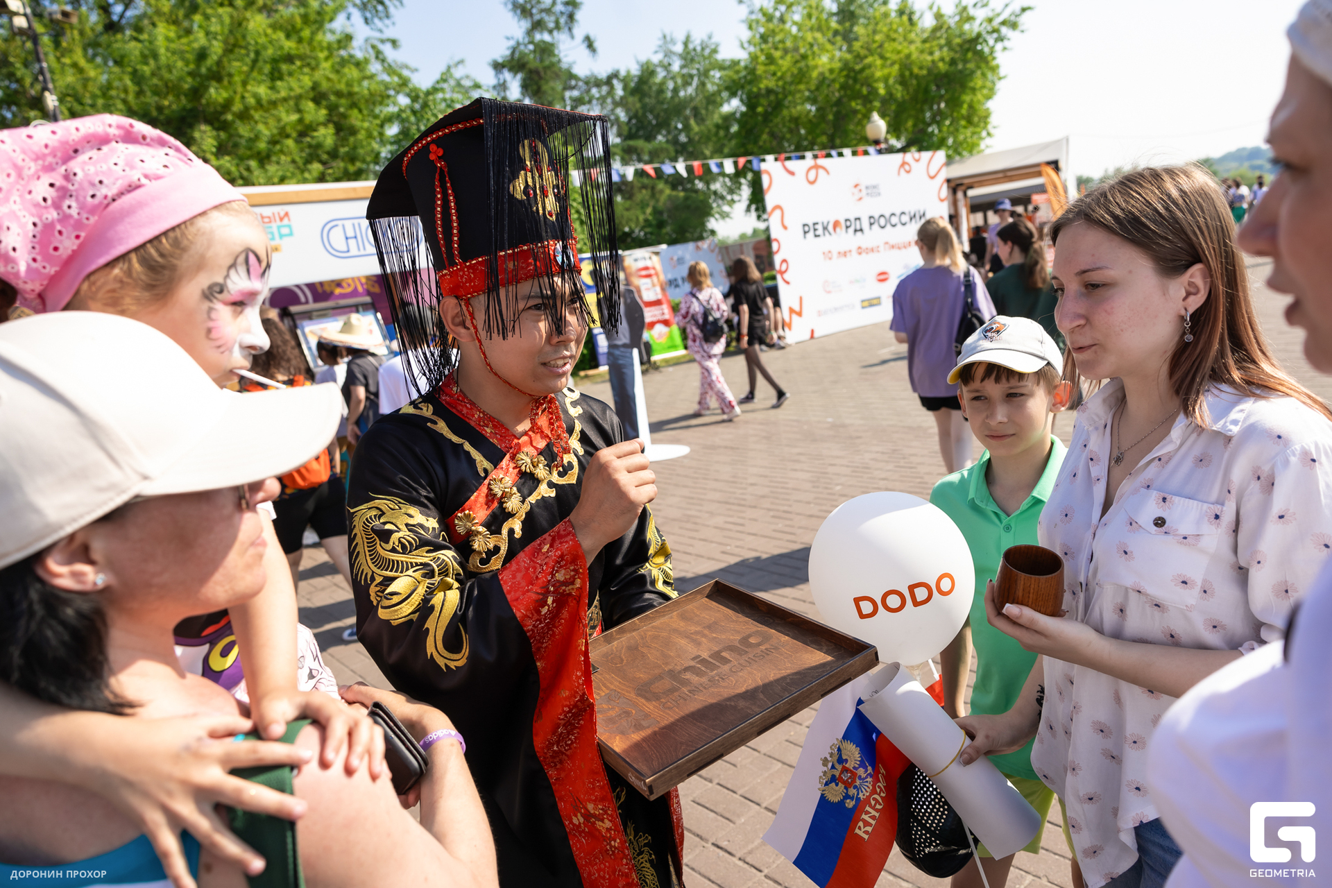 2024.06.16 Сытый Бабр 258.jpg