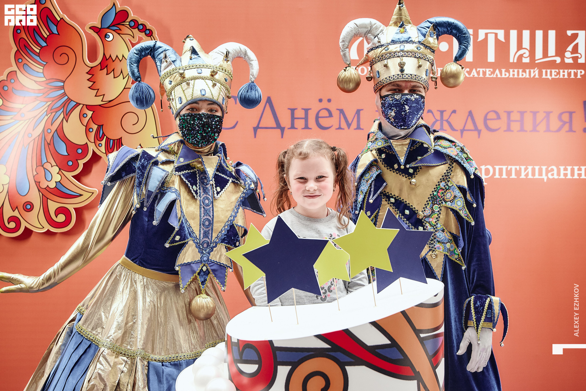 Жар_птица 58.jpg