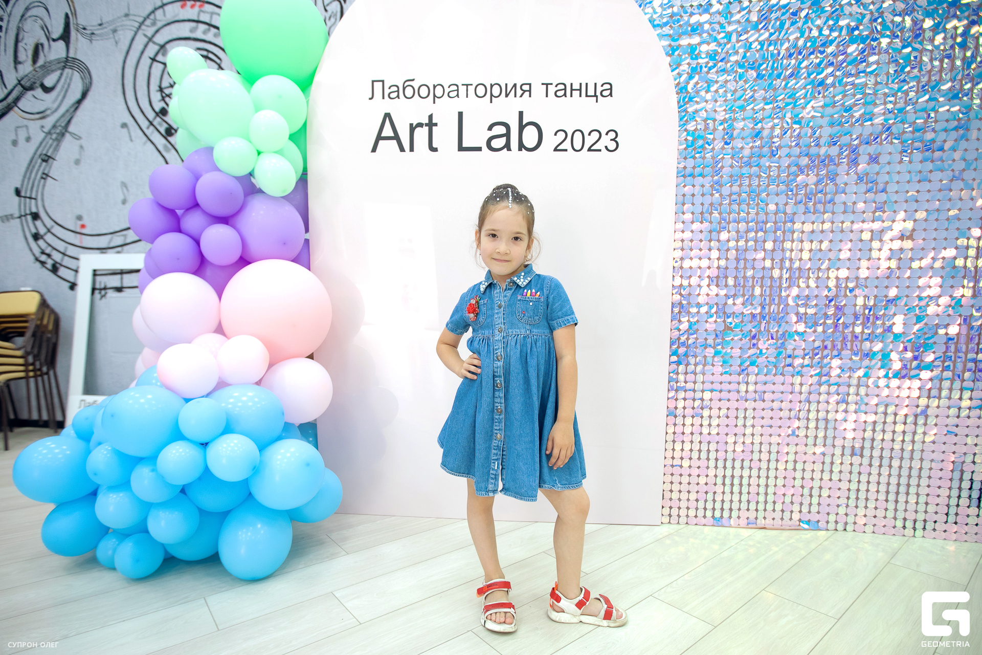 0N5A1796 копия.jpg