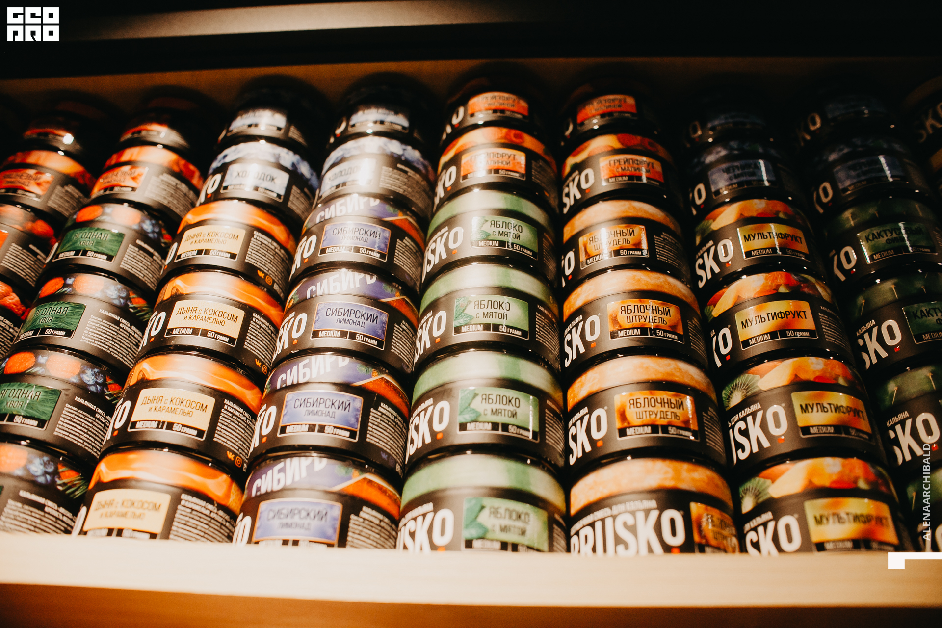 2021-06-19 18-58-53_alenaarchibald 026.JPG