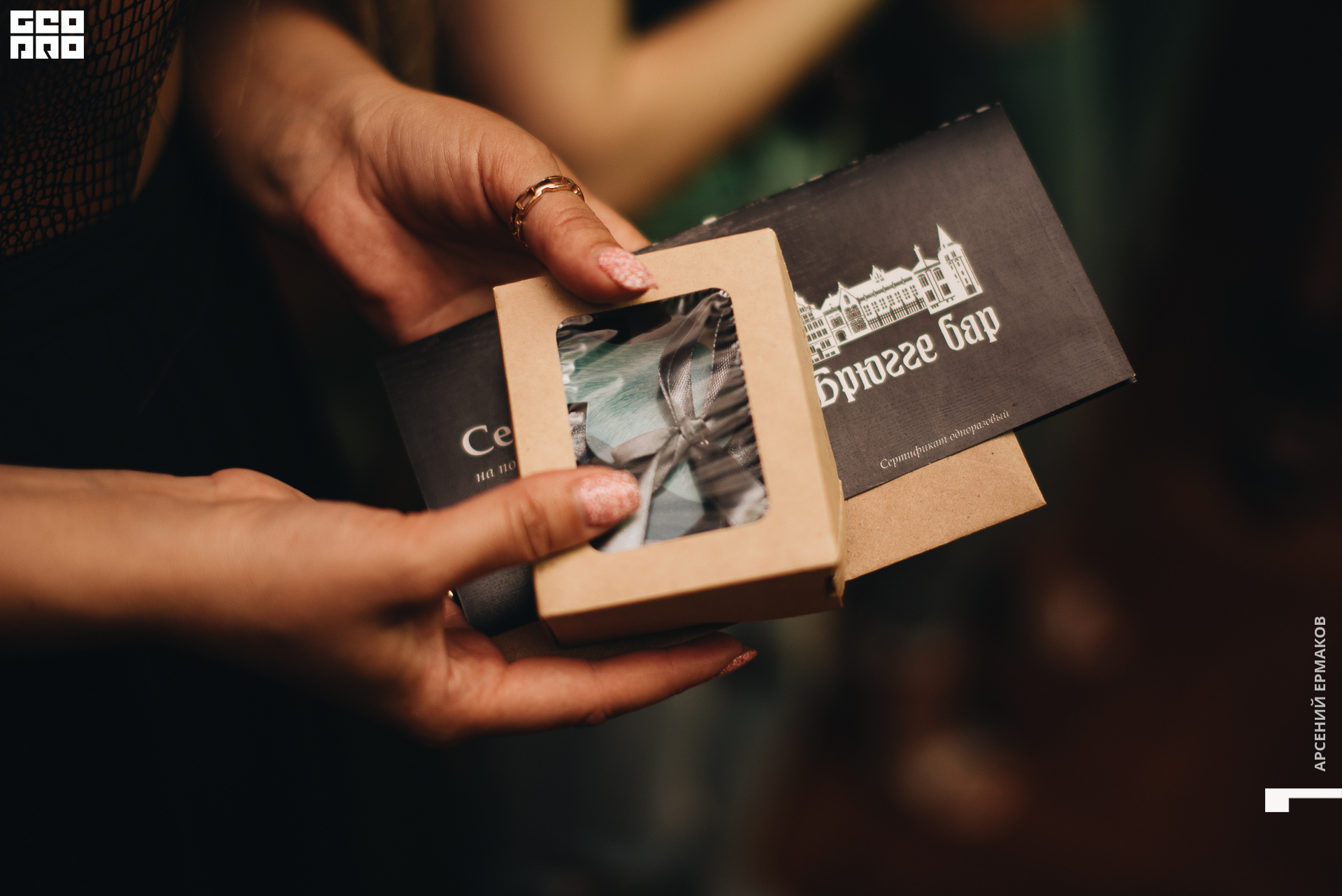 111 2022-06-27-234557_arseniyermakov.jpg