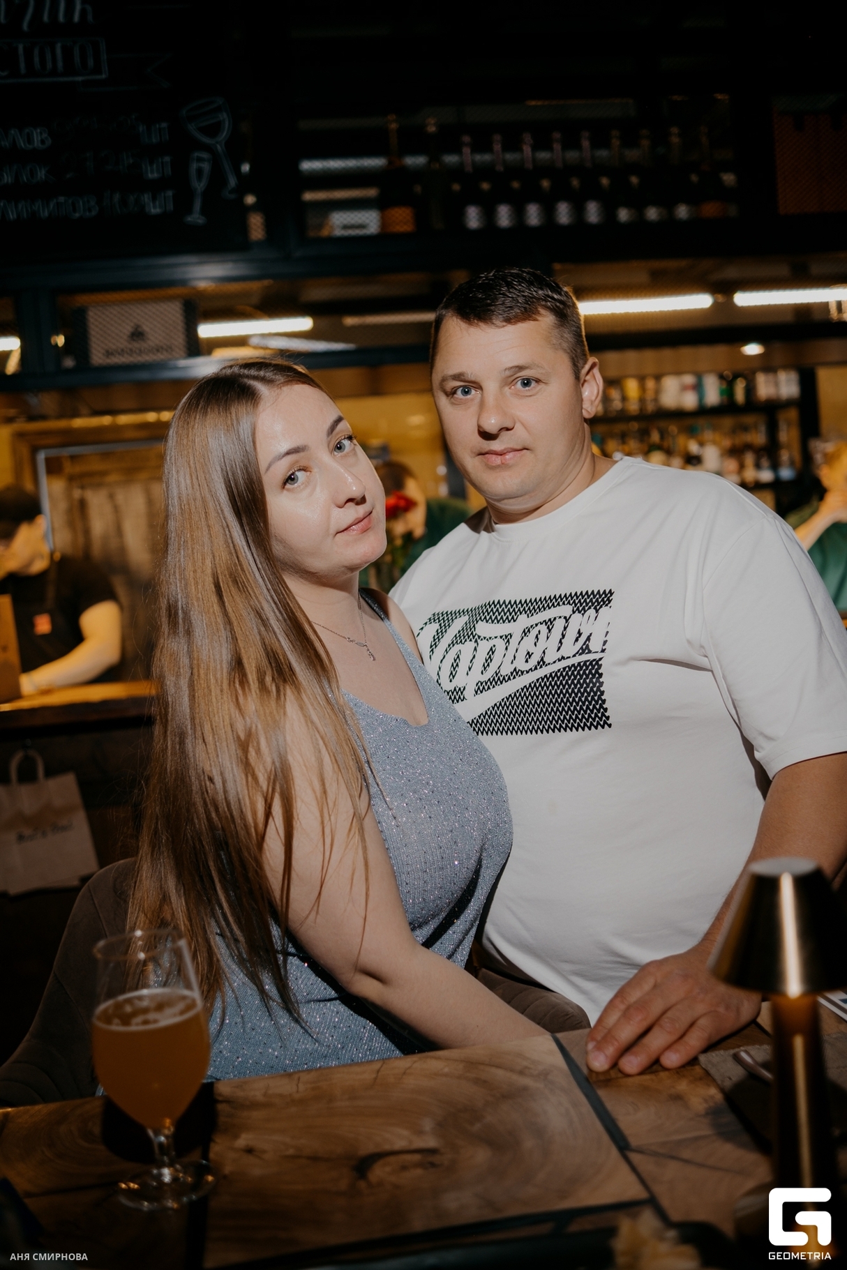 Вечер в Brut is good 13