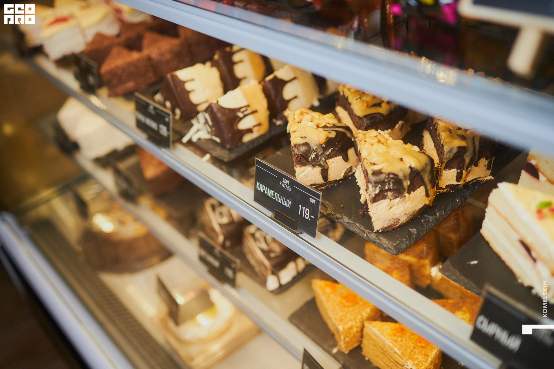 039-2022_11_01-13-28-58 - Komelskih.jpg