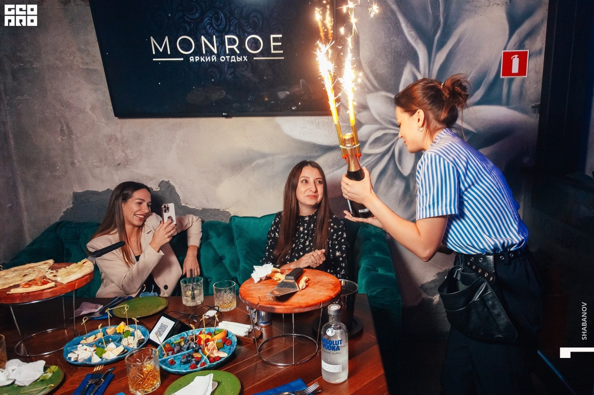 Saturday party 18