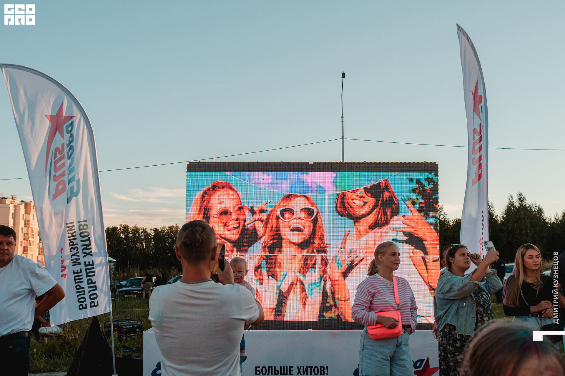 031-2022-08-12 19-49-25-Kuznetsov.jpg