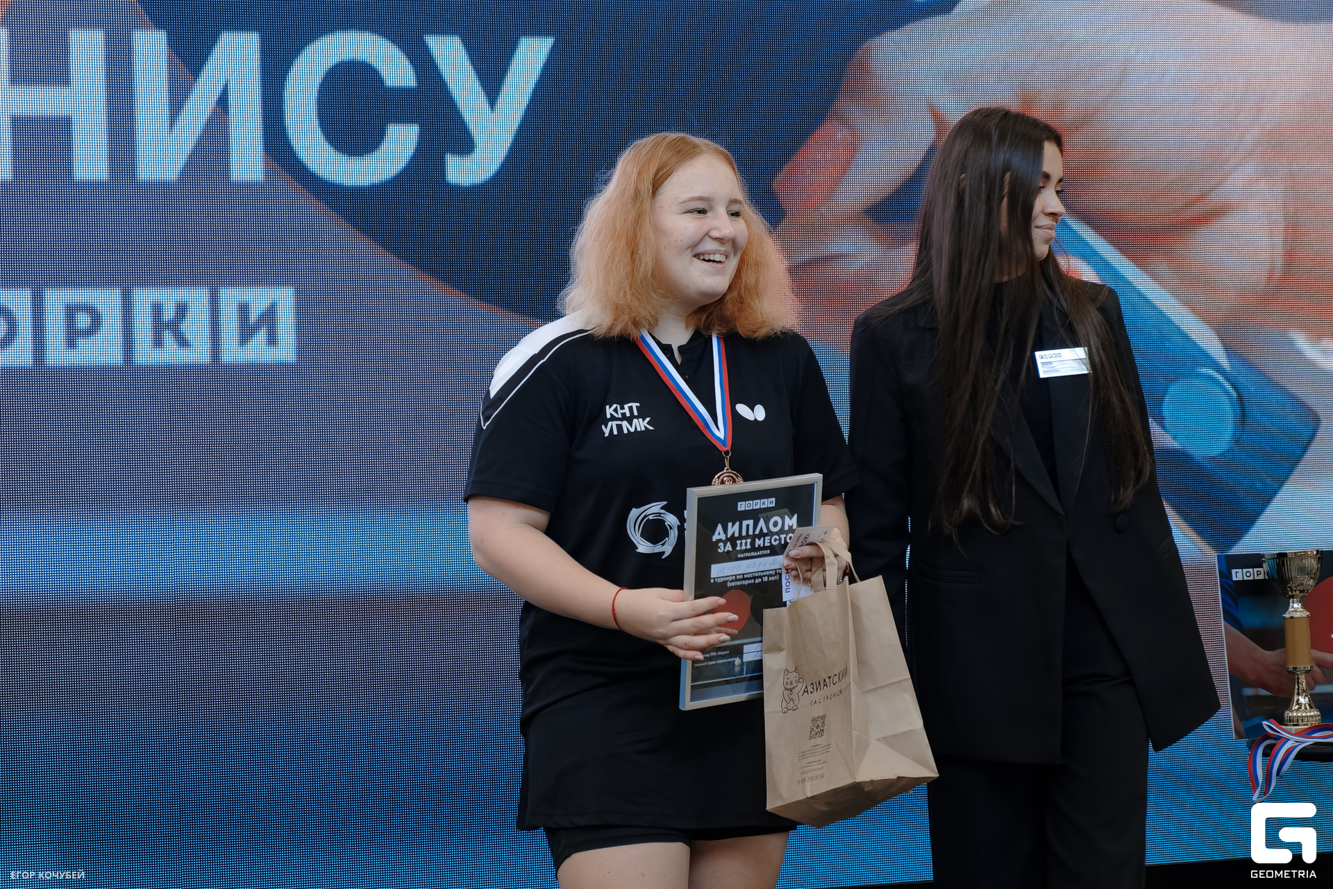 230930 Кочубей 225.jpg