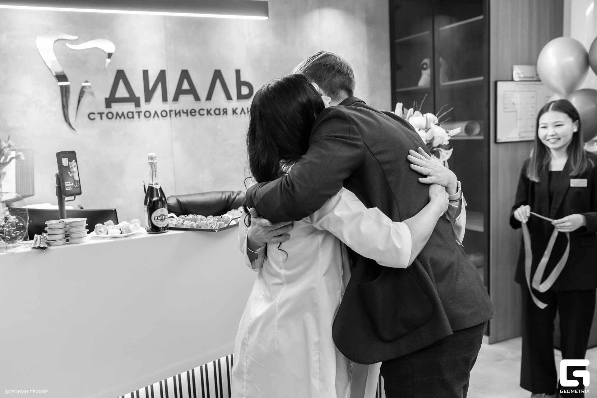 2025.03.01 Диаль 045.jpg