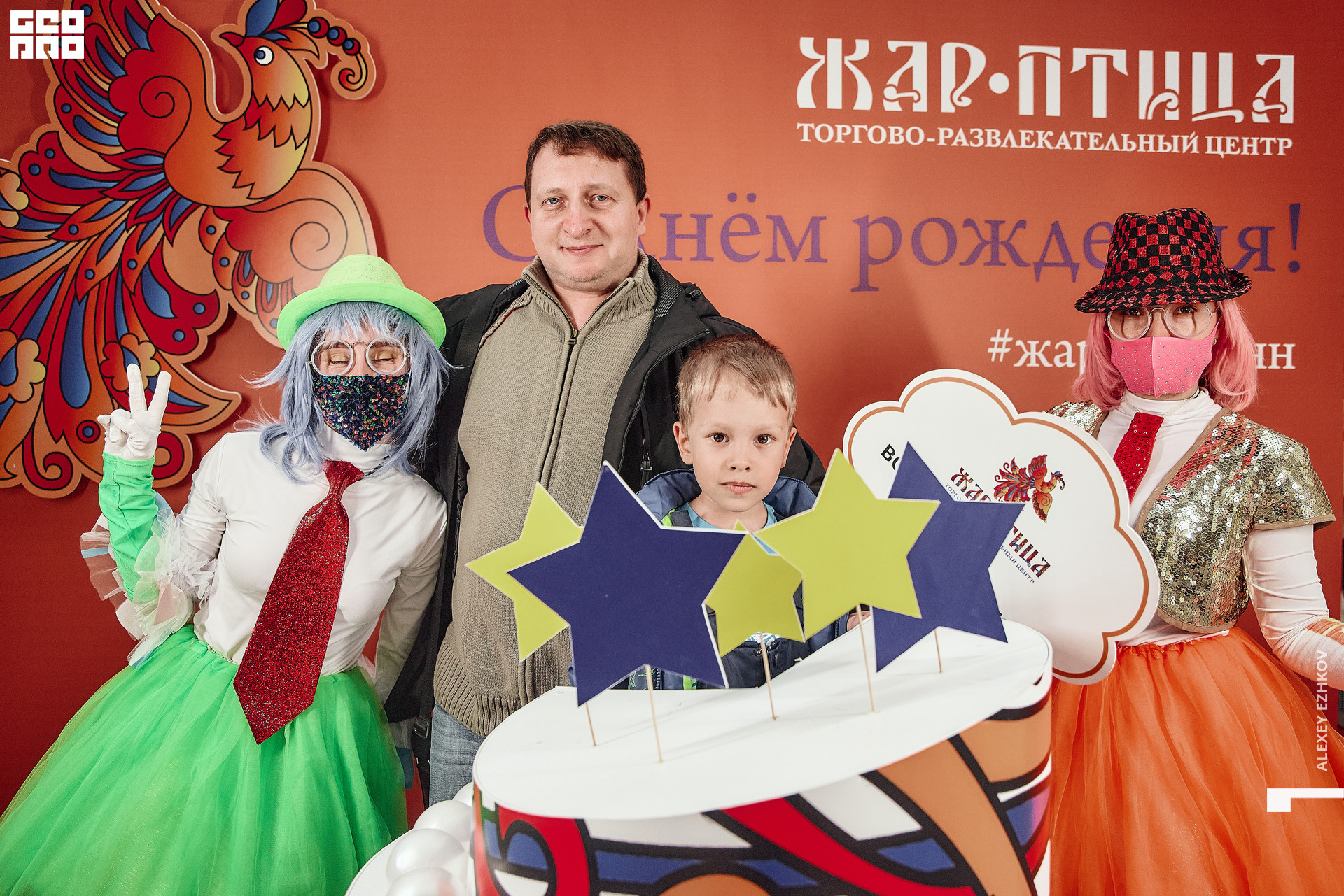 Жар_птица 183.jpg