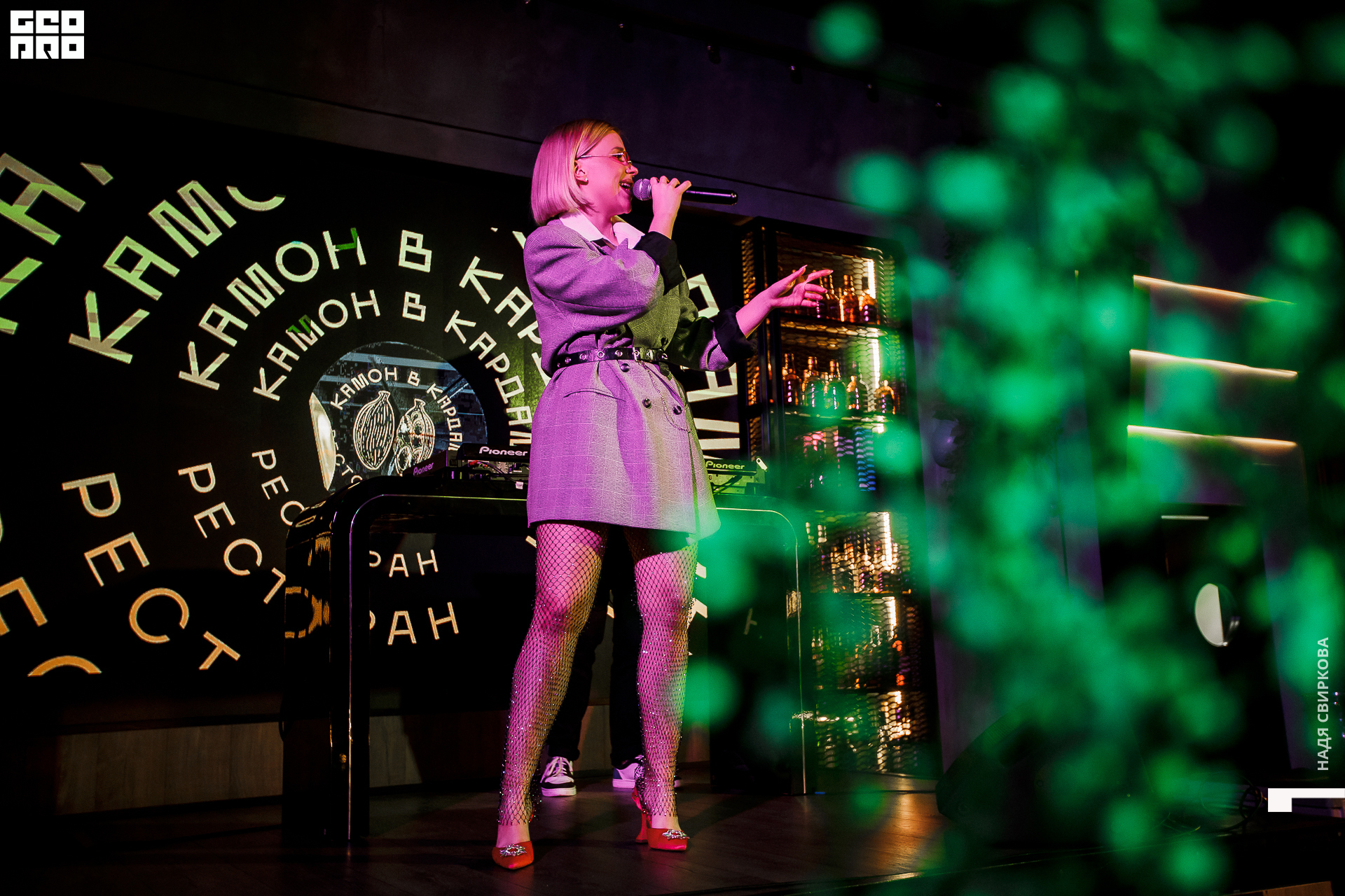 032_22-05-13 ISAEVA.jpg