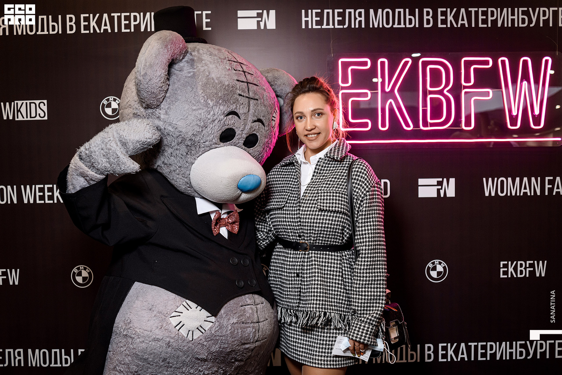 0017_2021-04-23_18-20-33 - Sanatina.jpg