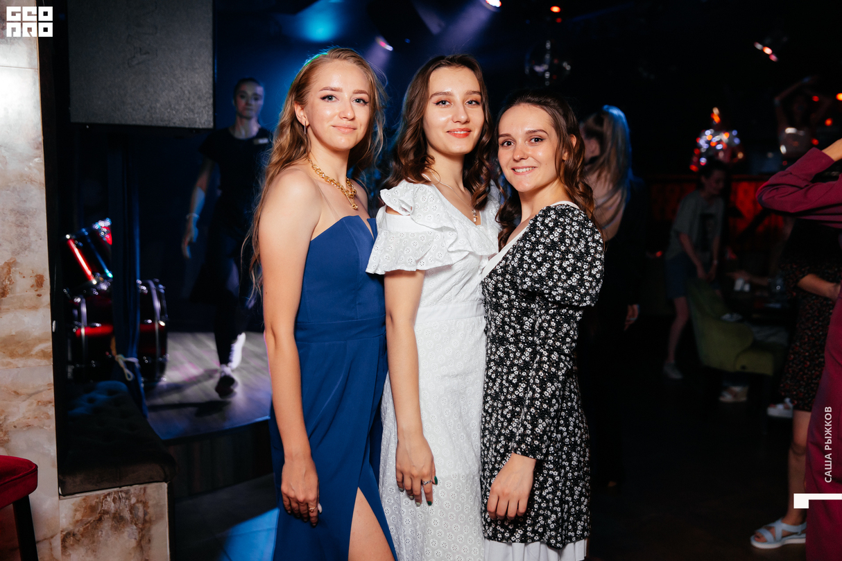 Saturday party 17