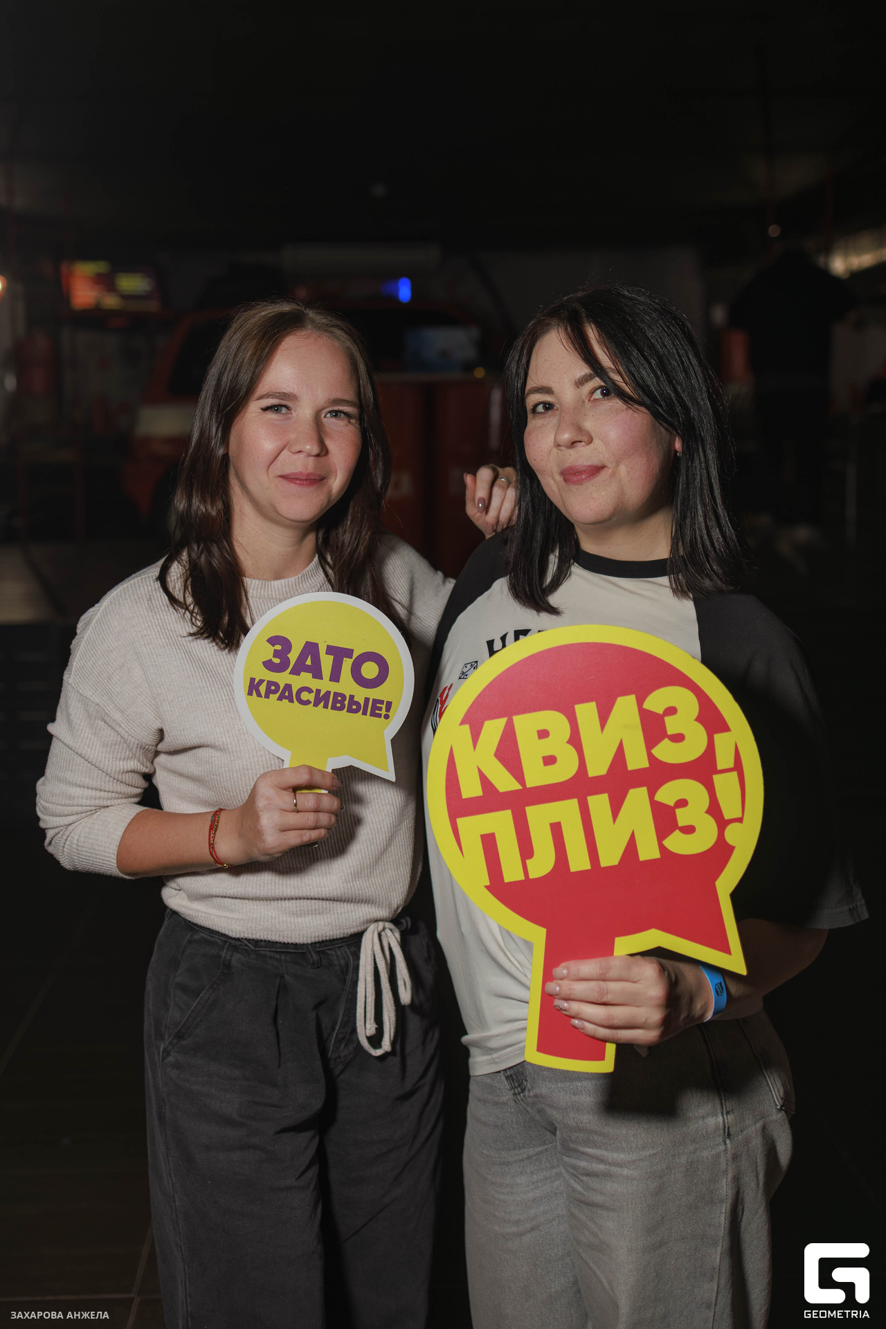 IMG_1659-Улучшено-Ум. шума.jpg