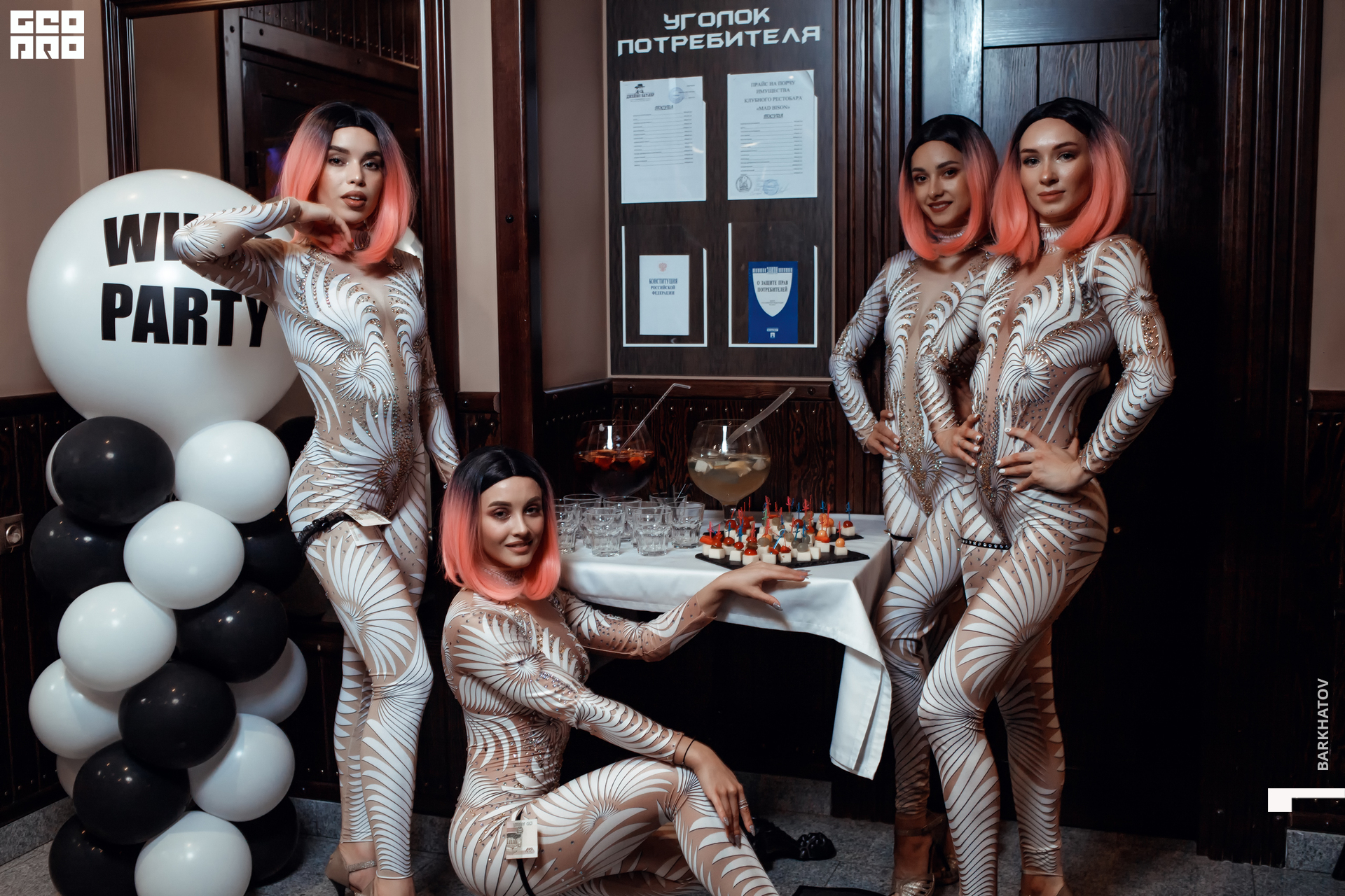 045 29.05.2021 @mibiyl.jpg