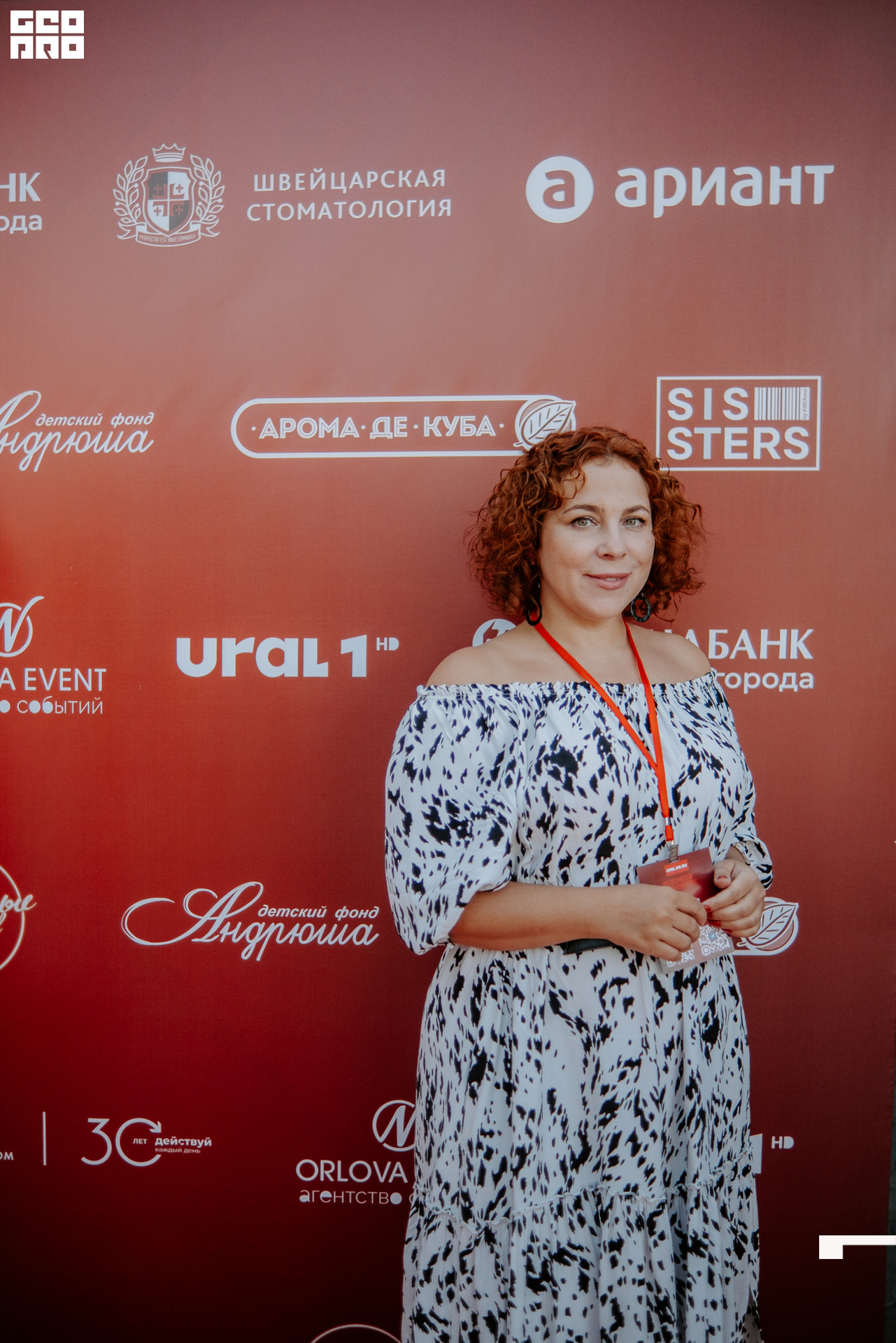 220818 Кочубей 091.jpg