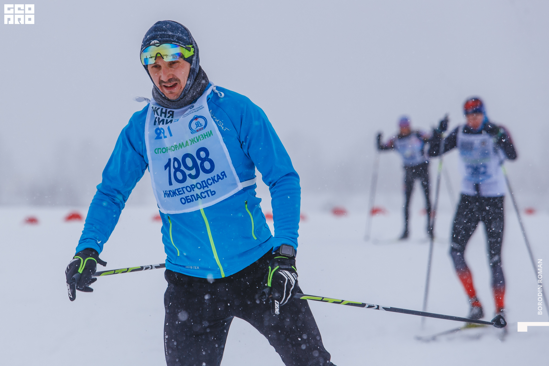 122_BR_03209_лыжняроссии2021.jpg