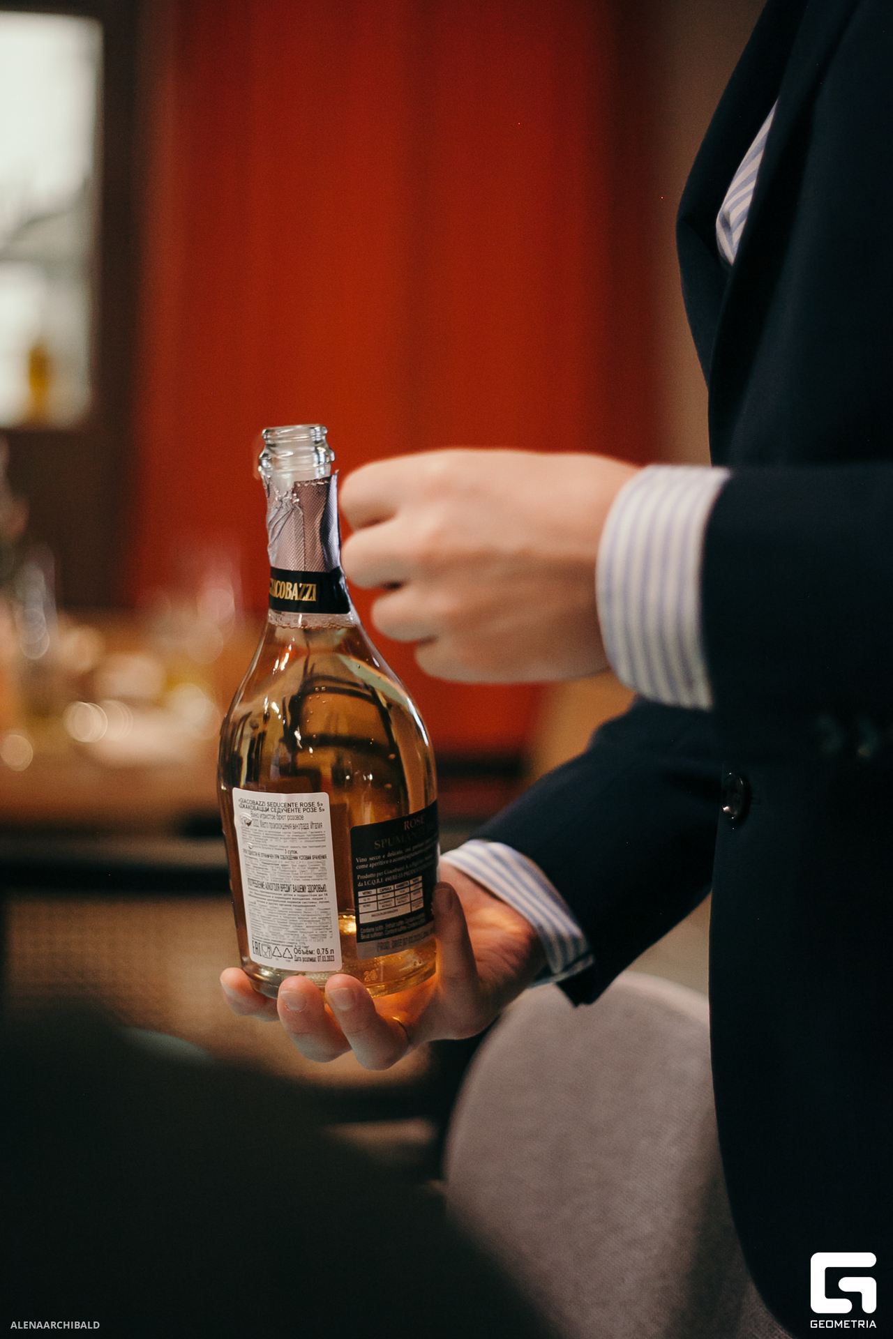 2023-12-02 18-00-57_alenaarchibald097.JPG