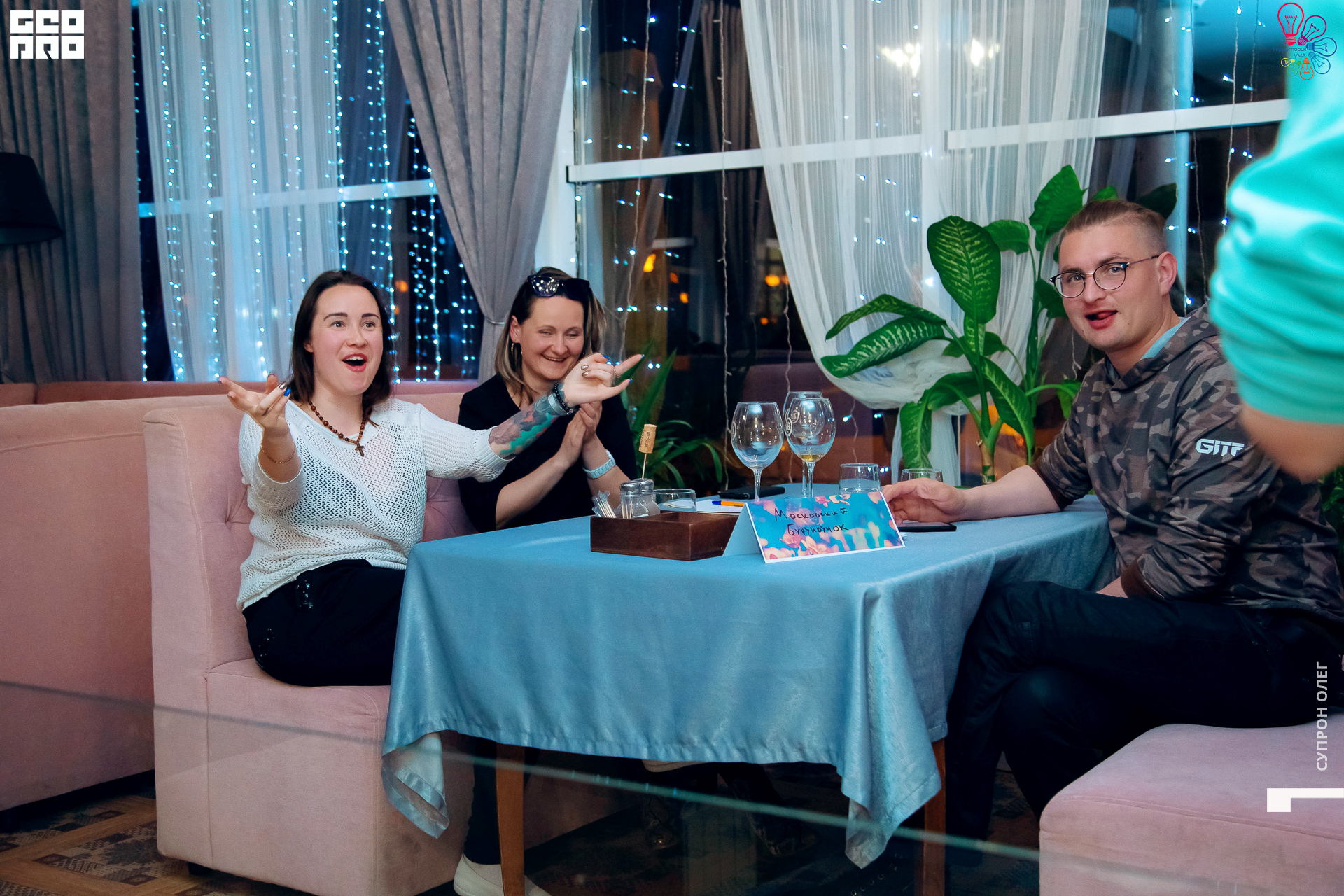 IMG_2418 копия.jpg