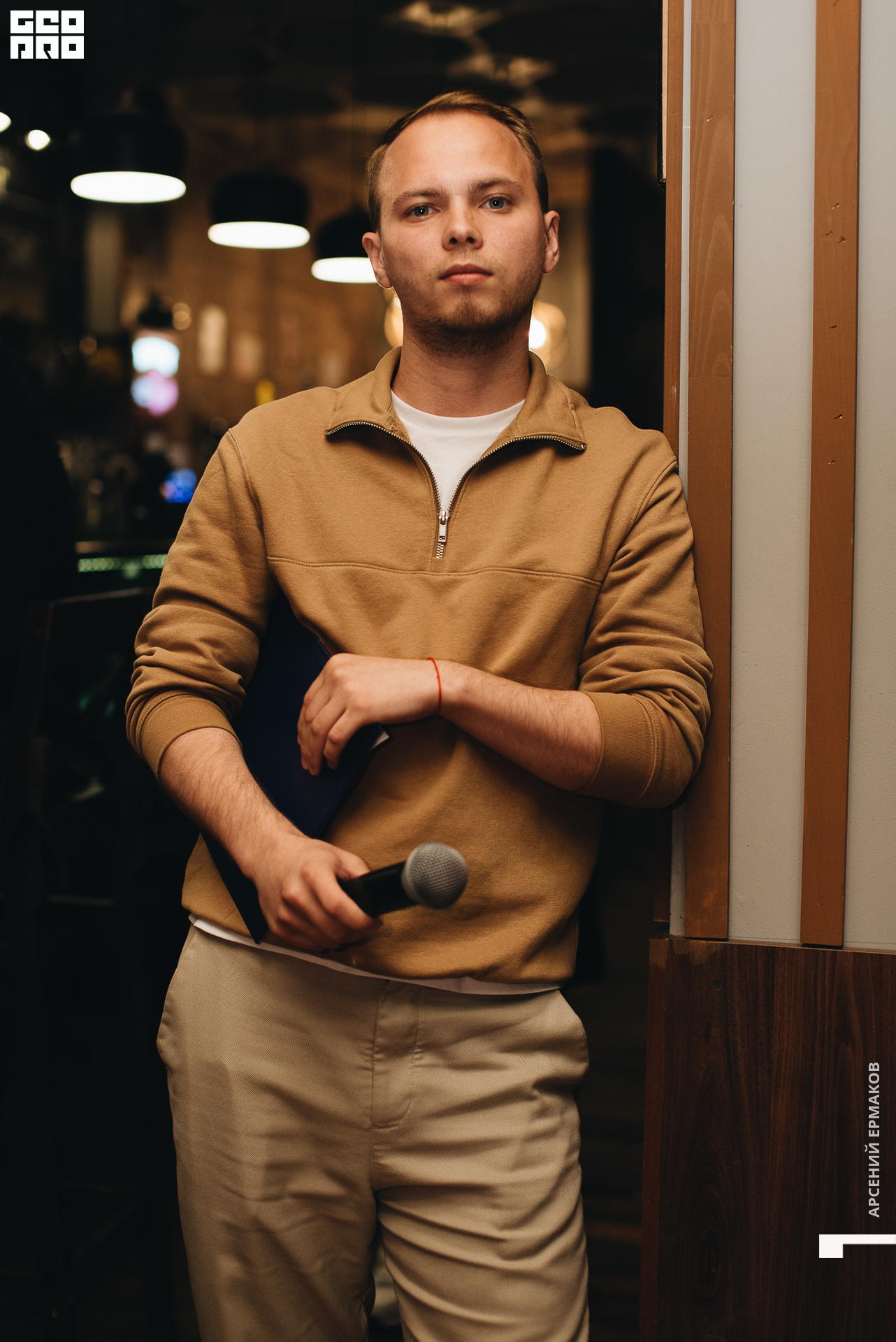 045 2022-06-27-220838_arseniyermakov.jpg