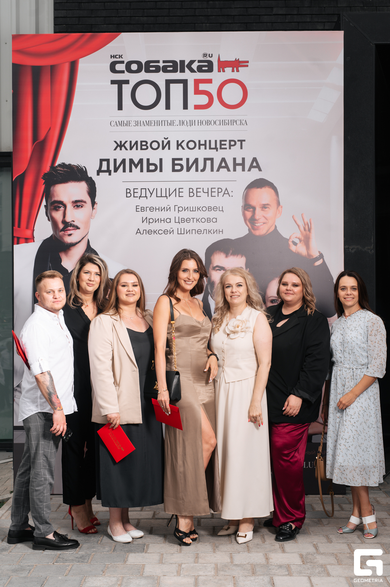 15-06-24 (95 из 783).jpg