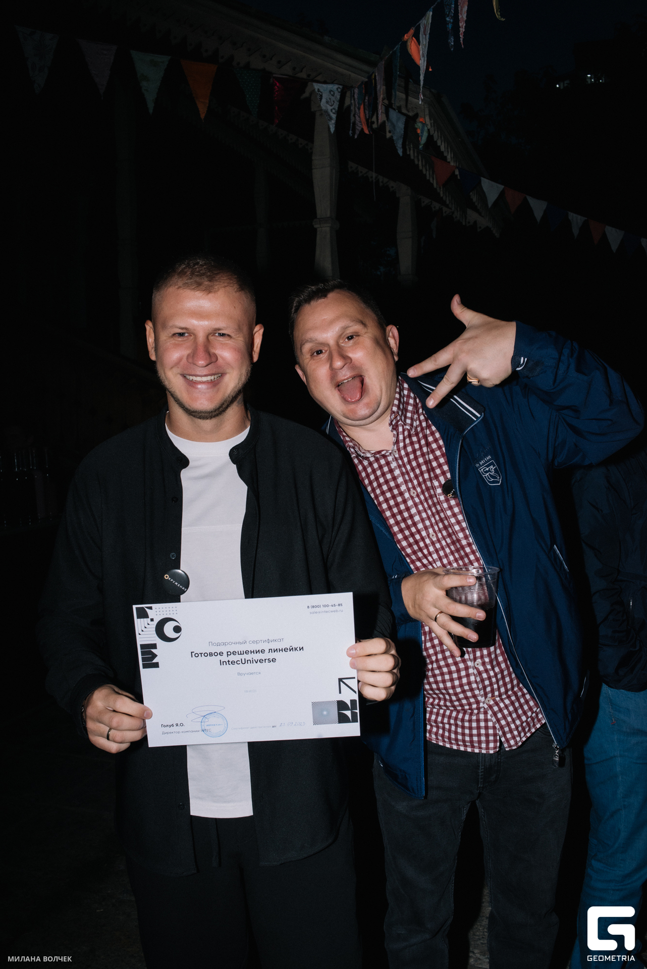 175_20230824 Волчек.jpg