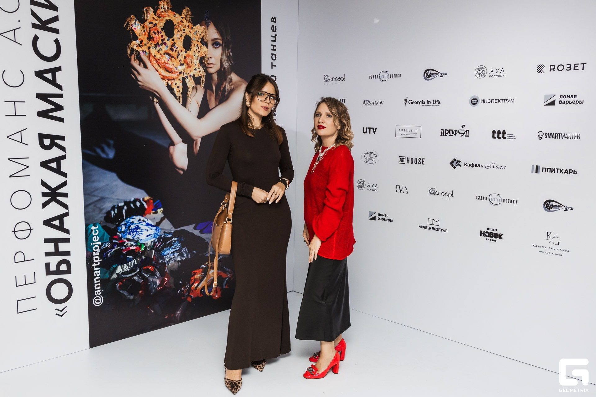 2024_07_26 21_31_46 AIB66208 @aibulat.jpg