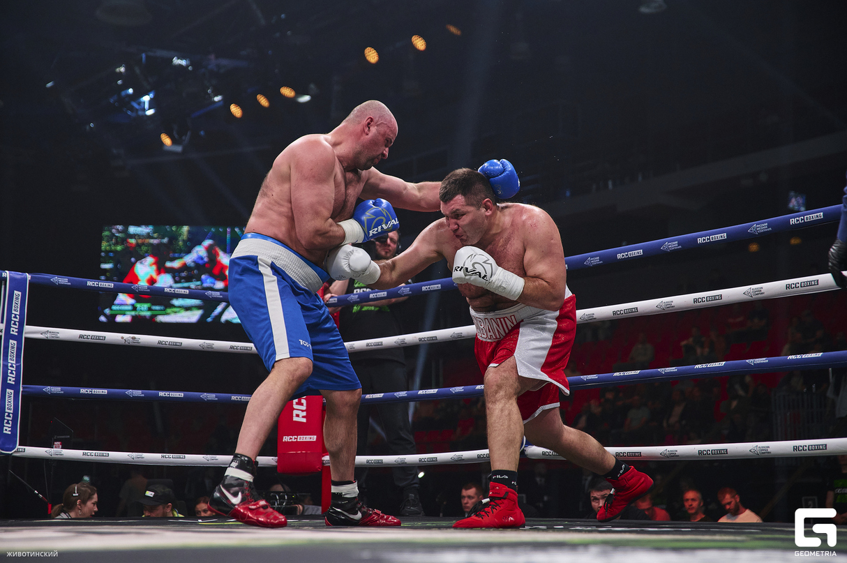 RCC Boxing 17