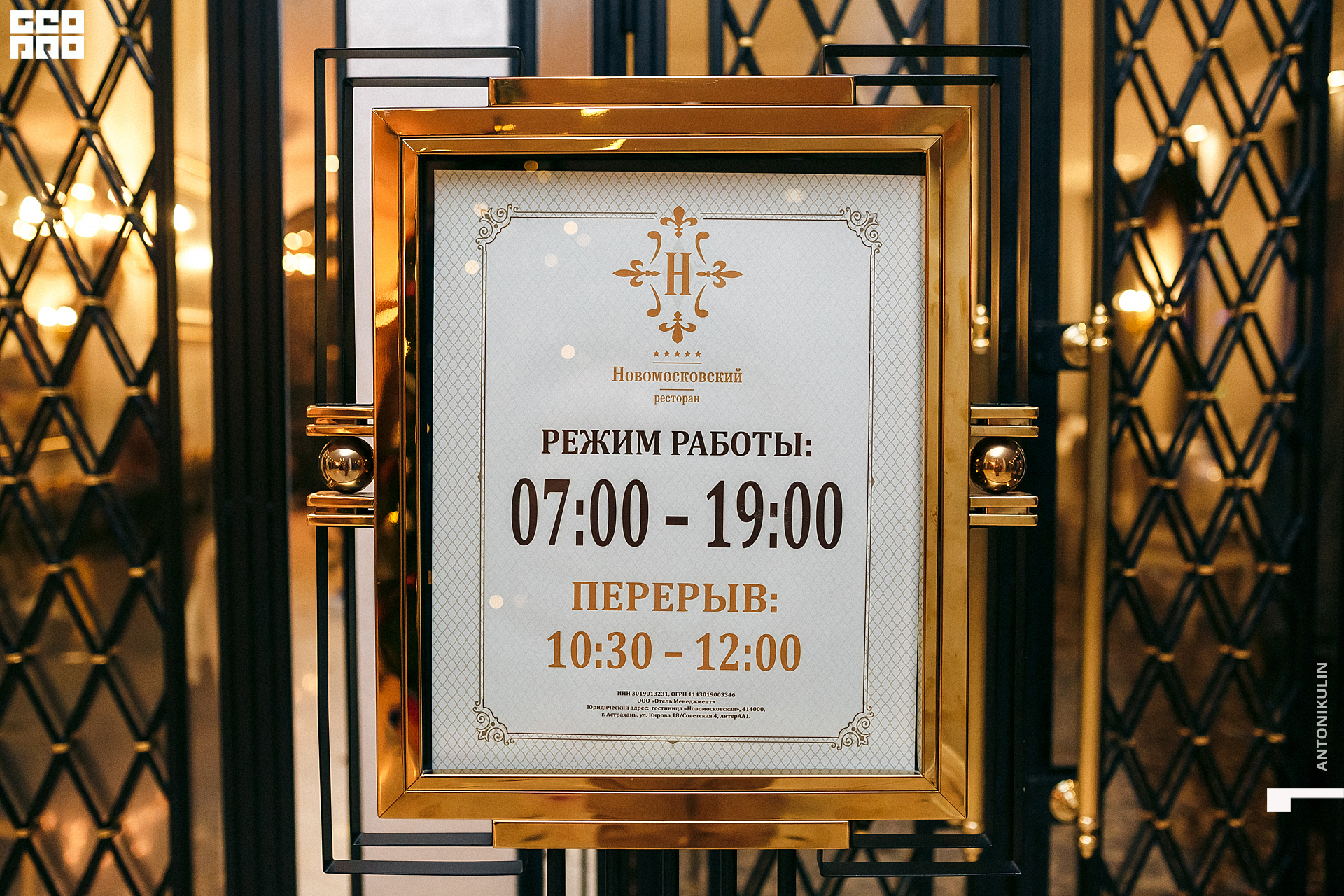 untitled shoot-2844.jpg