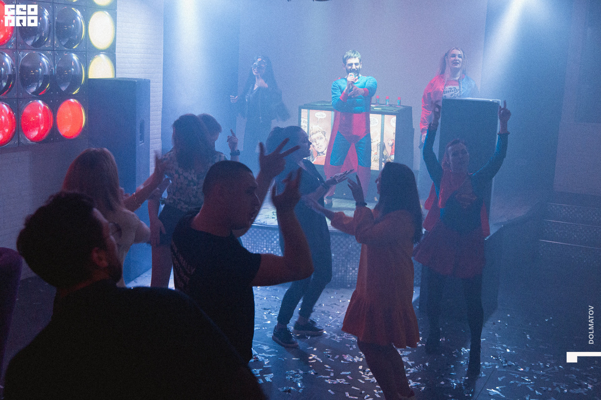 Comics party 17