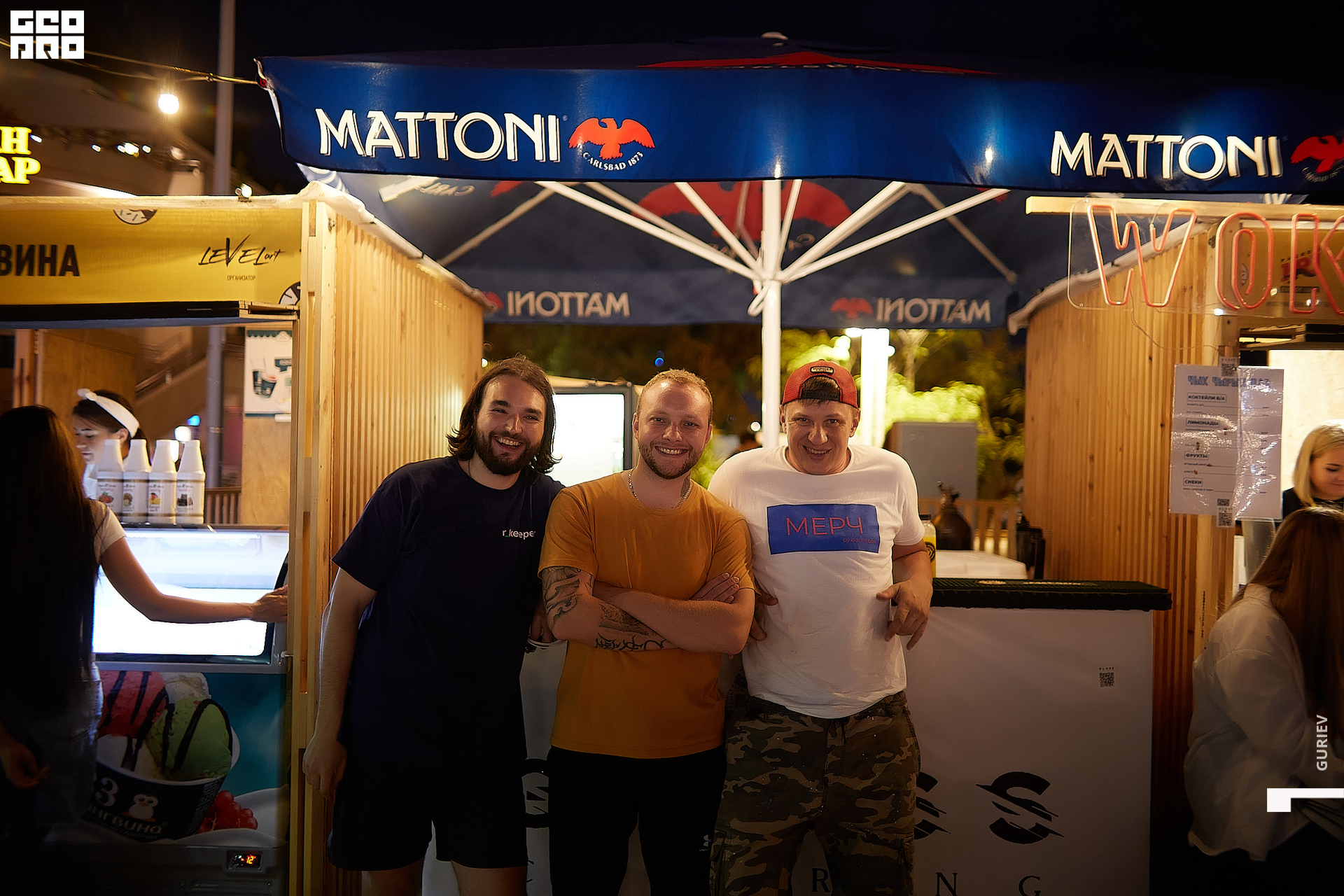 еда не дома157.jpg