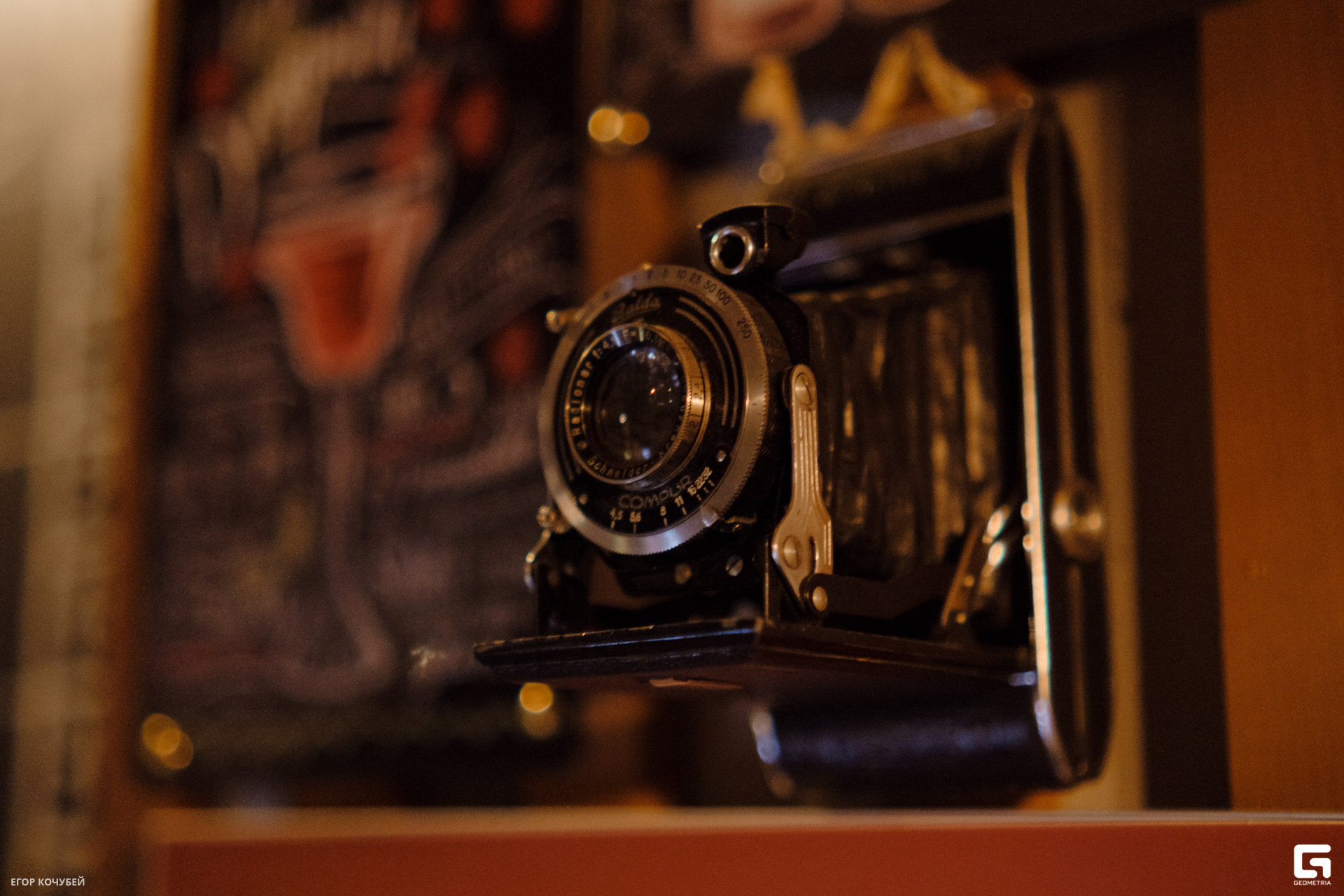 230120 Кочубей 086.jpg