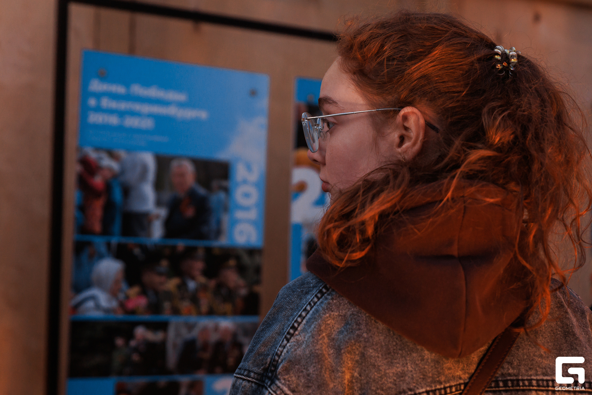 041 - 08_05_25 - 20_47_32 - Bratilov.jpg