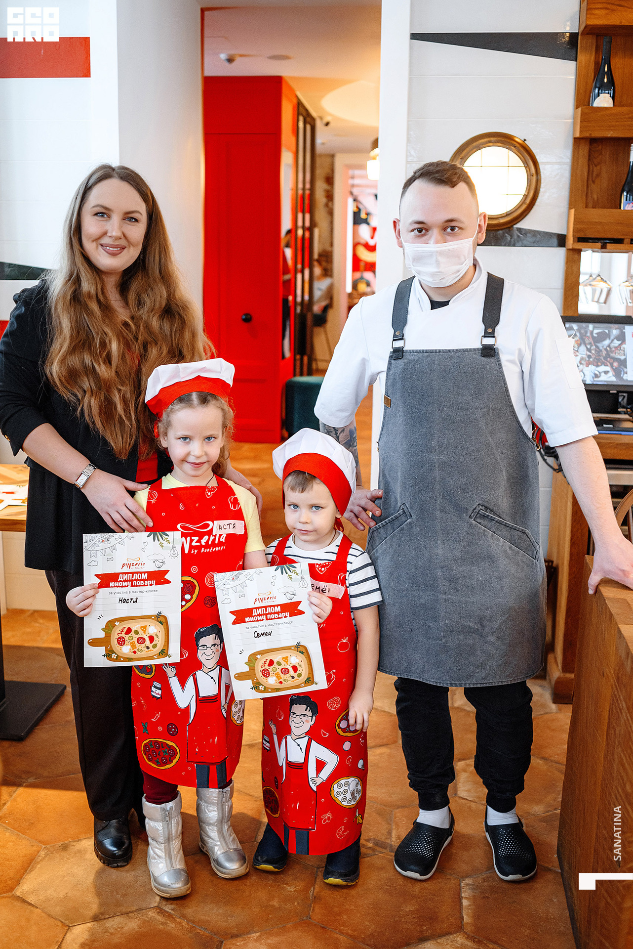 0115_2022-02-23_13-29-29 - Sanatina.jpg